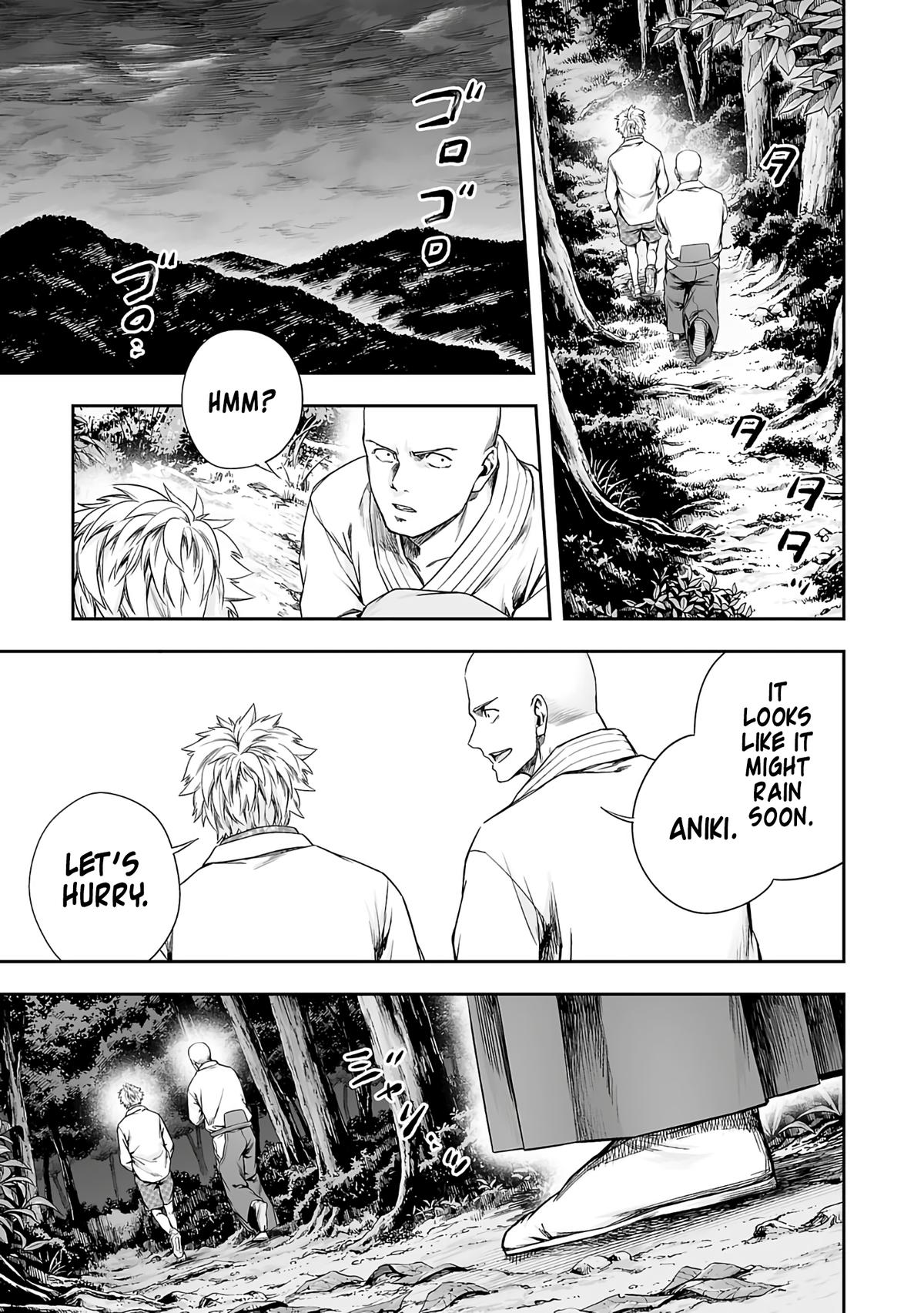 TSUYOSHI Chapter 260 9