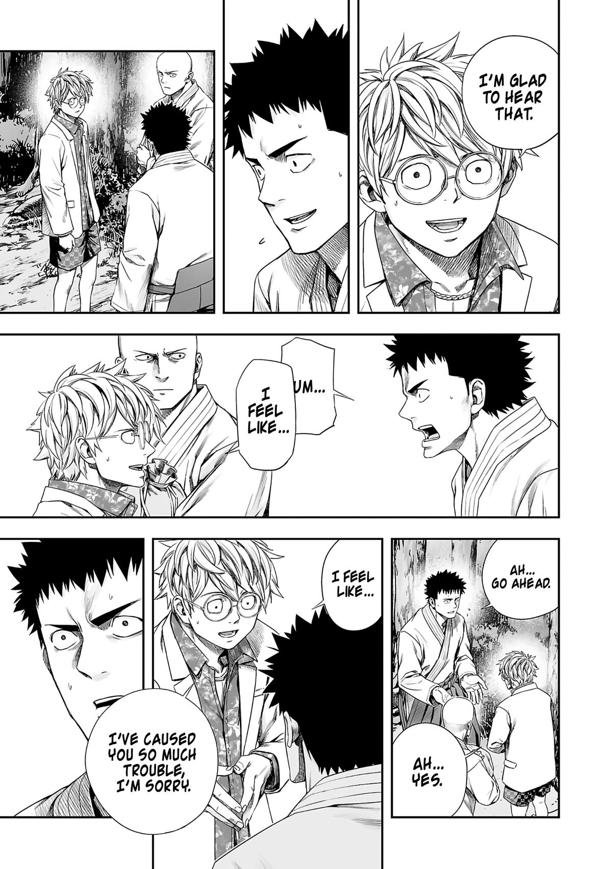 TSUYOSHI Chapter 261 5