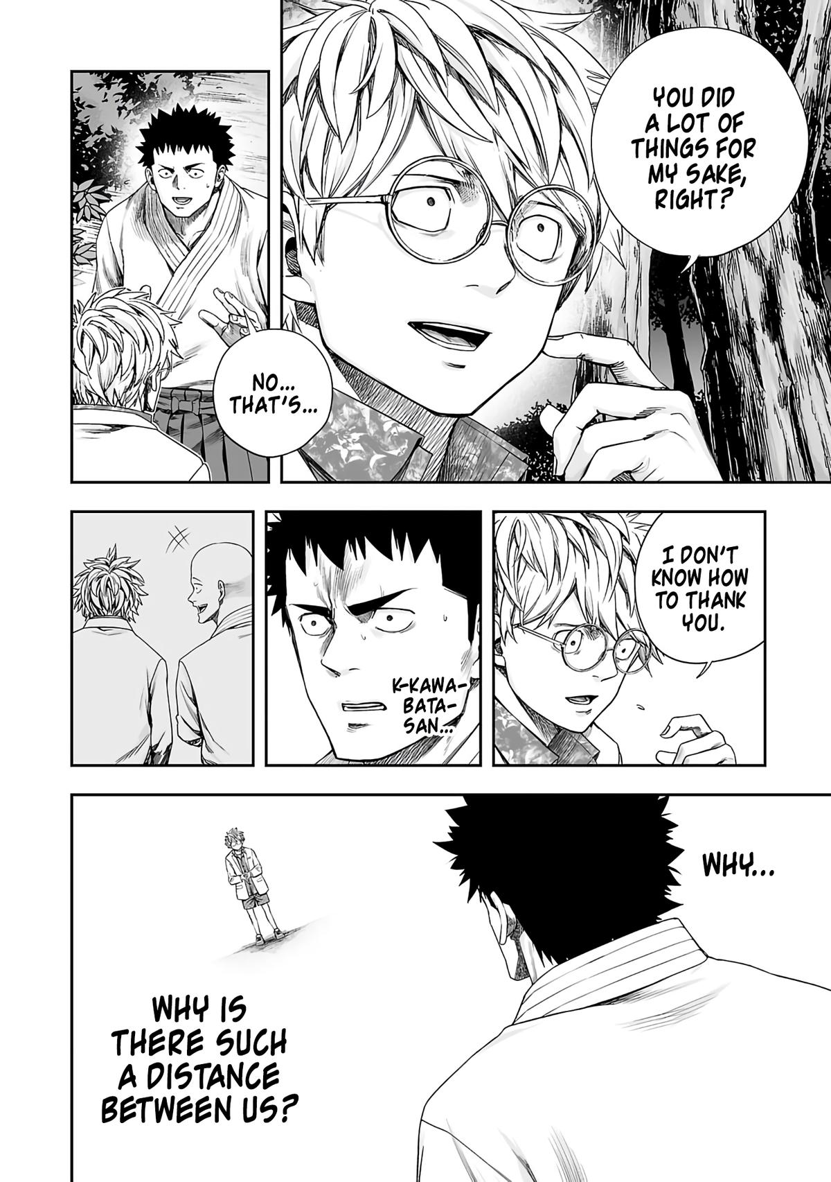 TSUYOSHI Chapter 261 6