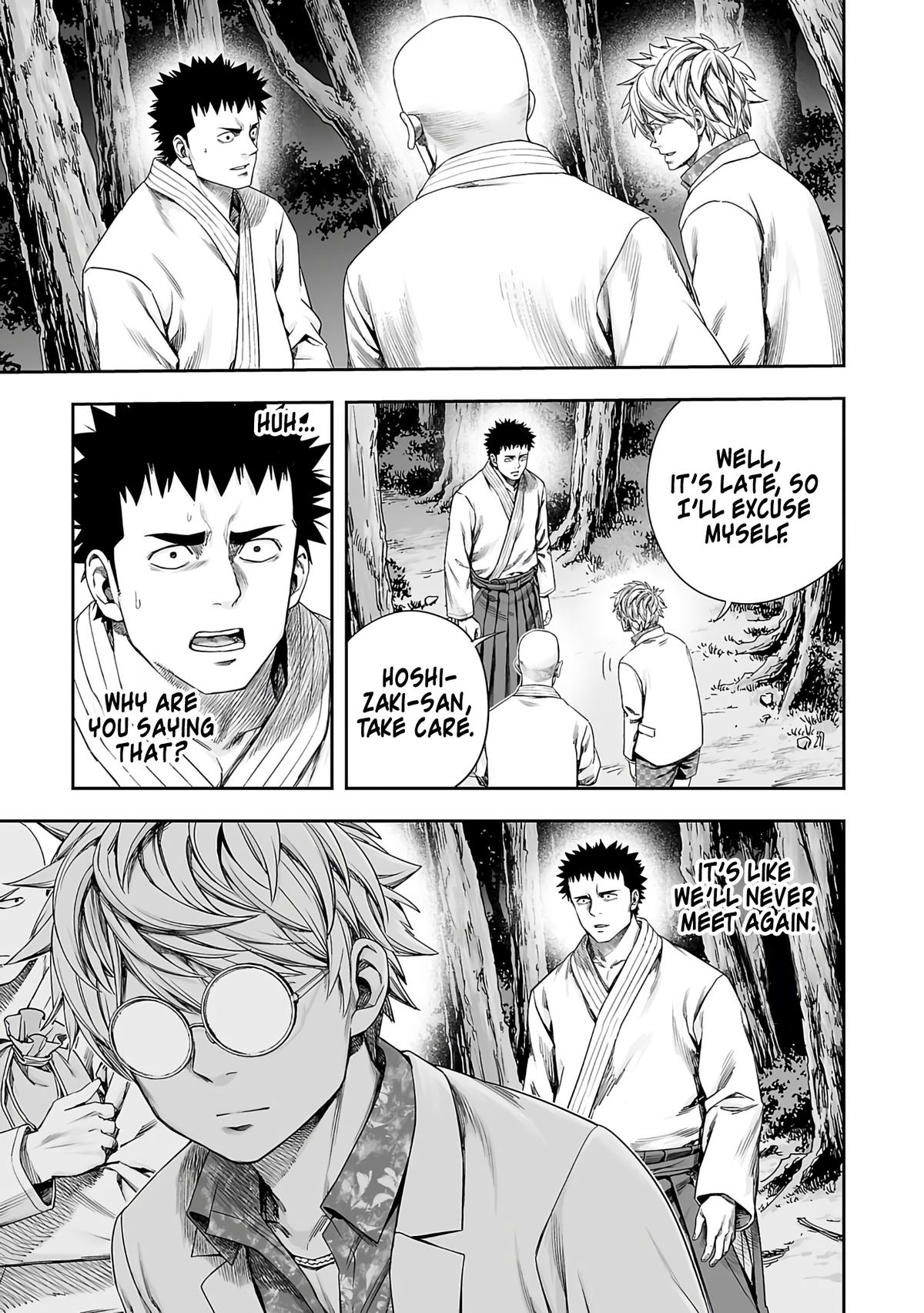 TSUYOSHI Chapter 261 7