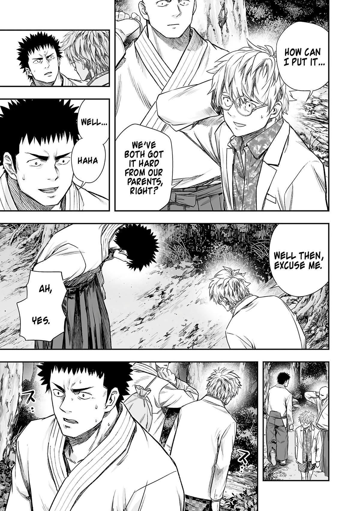TSUYOSHI Chapter 261 11