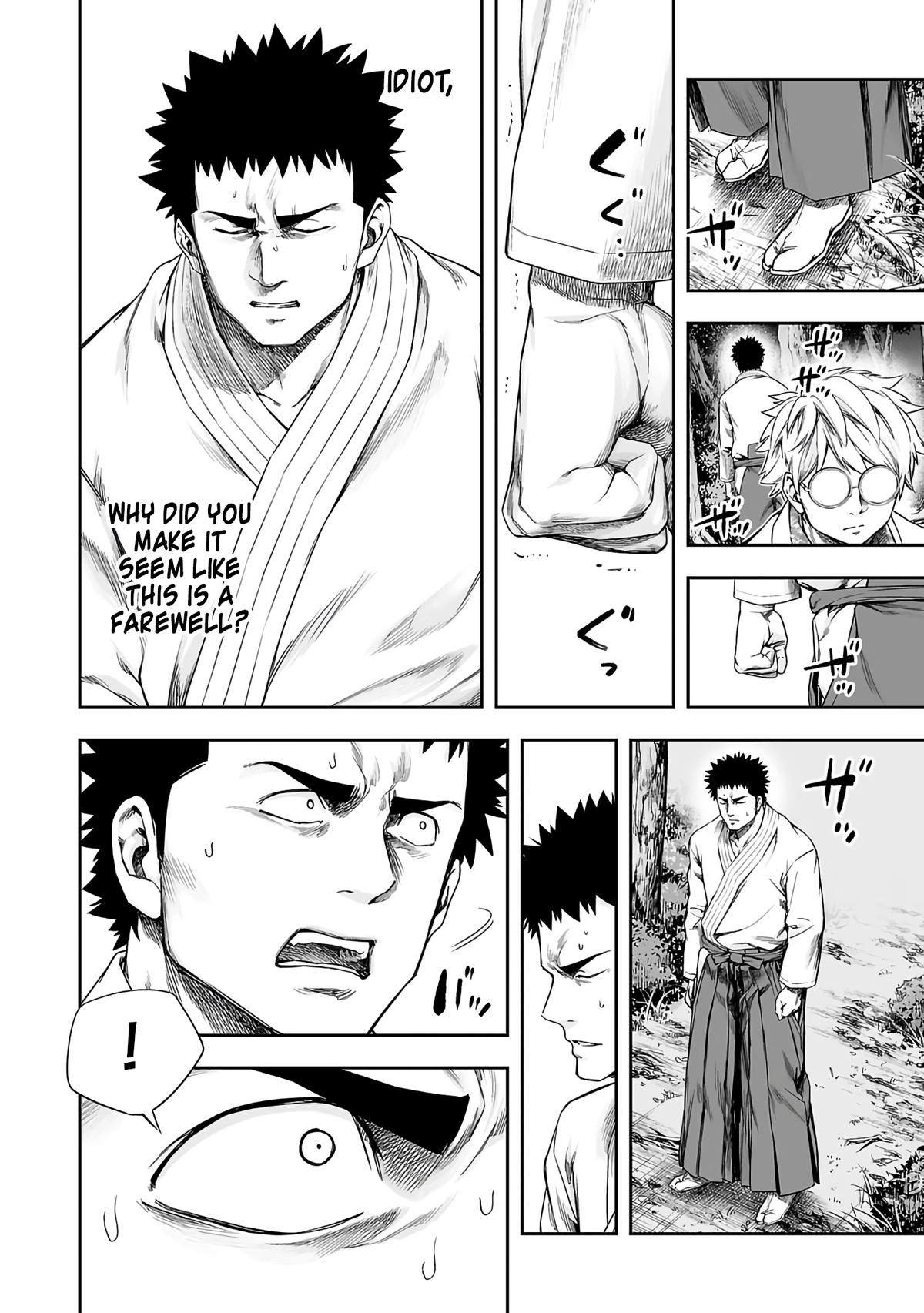 TSUYOSHI Chapter 261 12