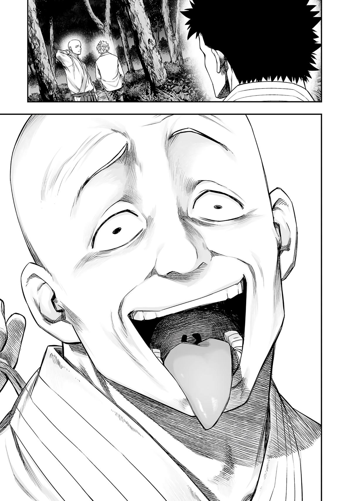 TSUYOSHI Chapter 261 13