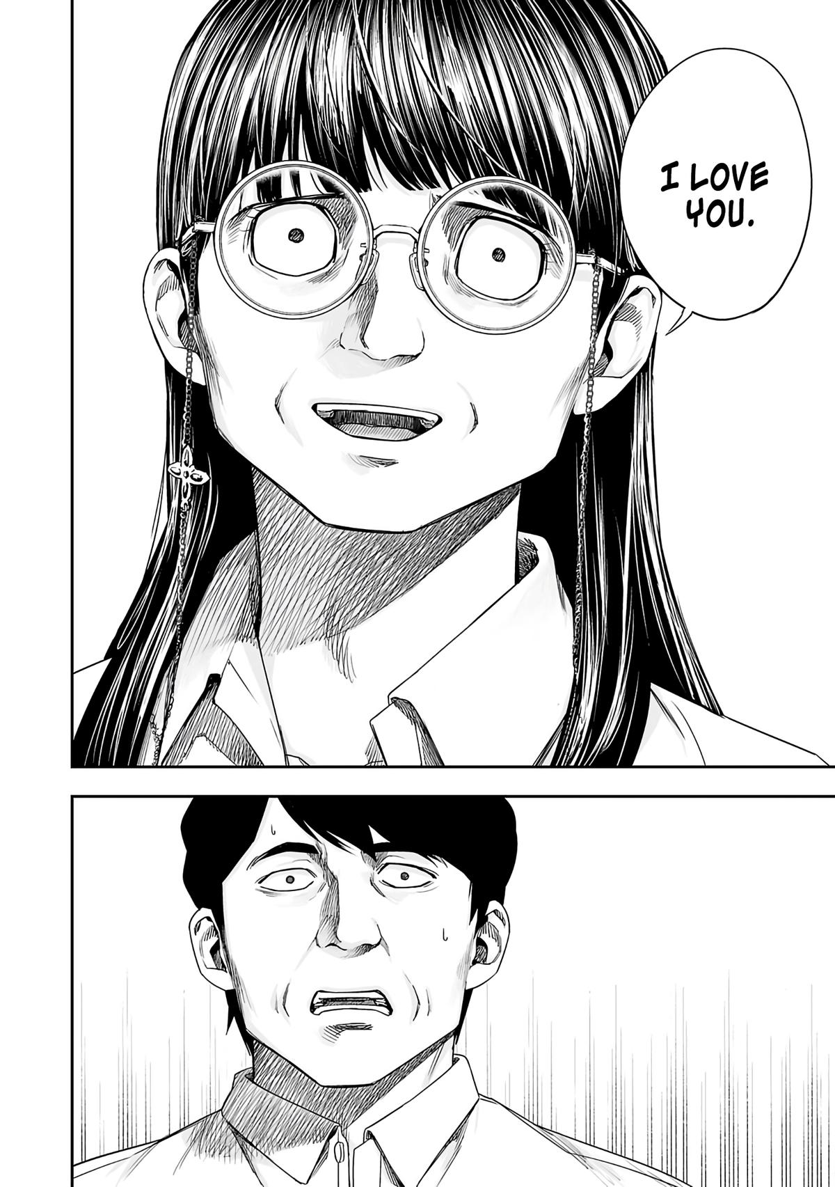 TSUYOSHI Chapter 262 4