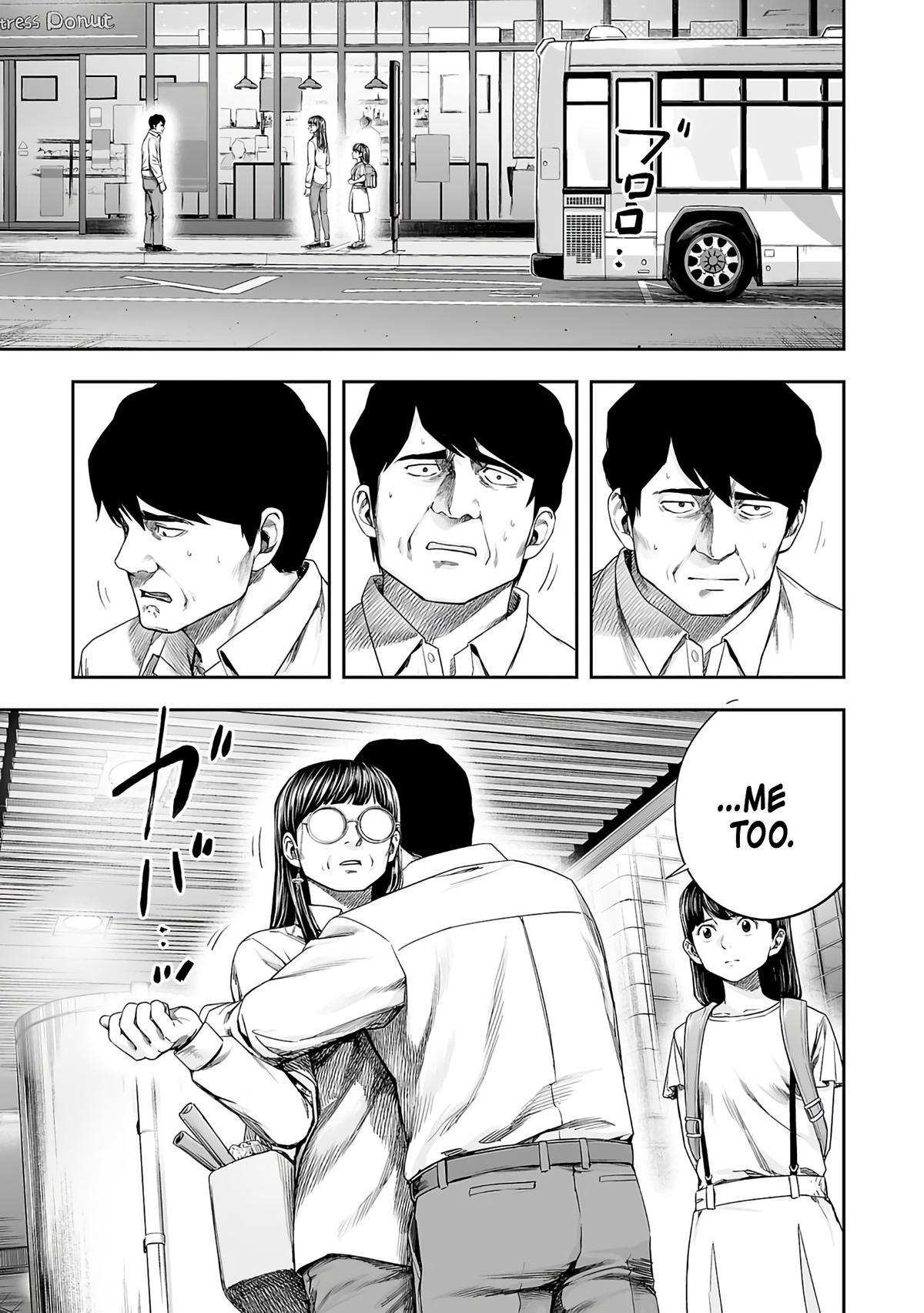 TSUYOSHI Chapter 262 5