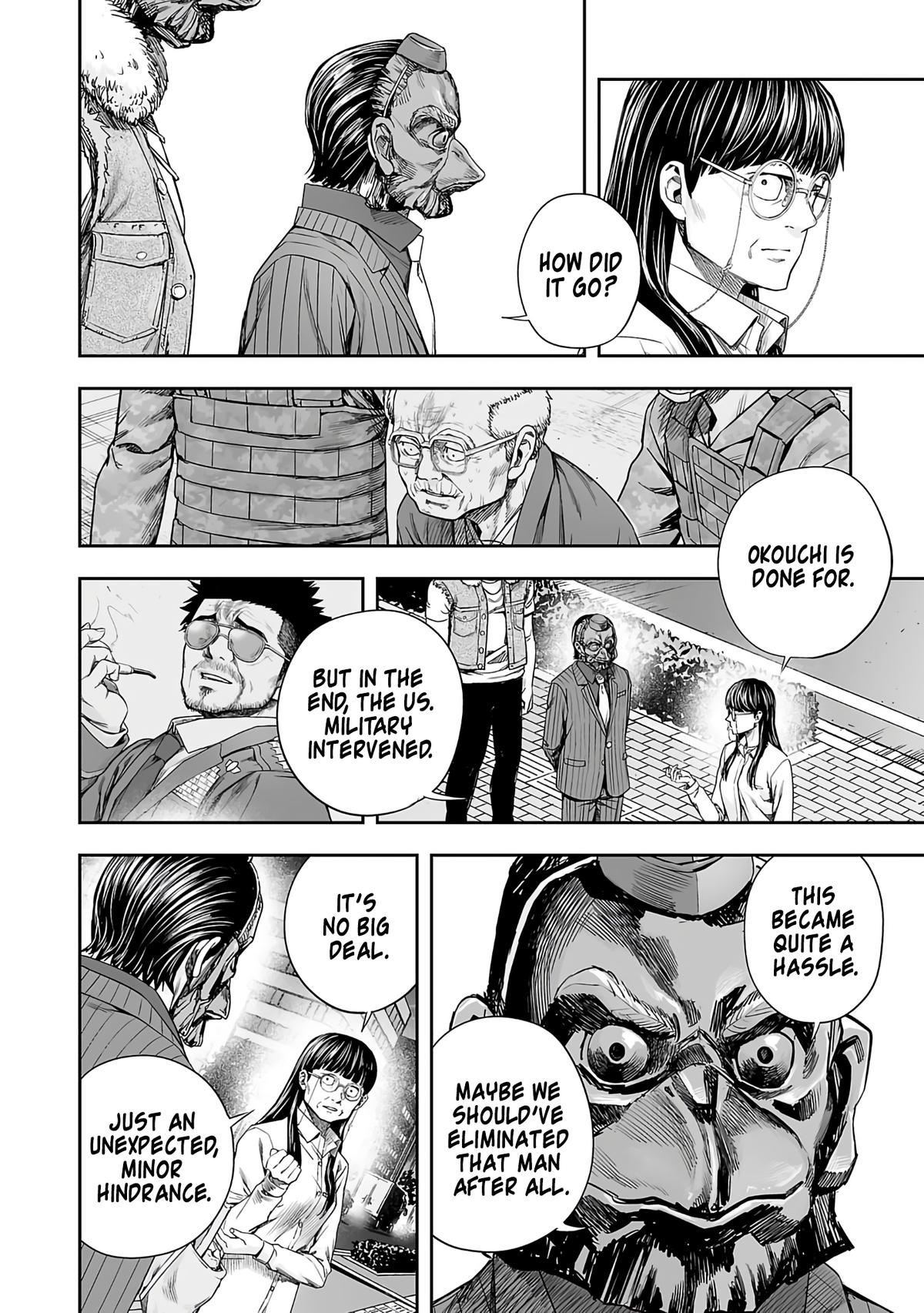 TSUYOSHI Chapter 262 10