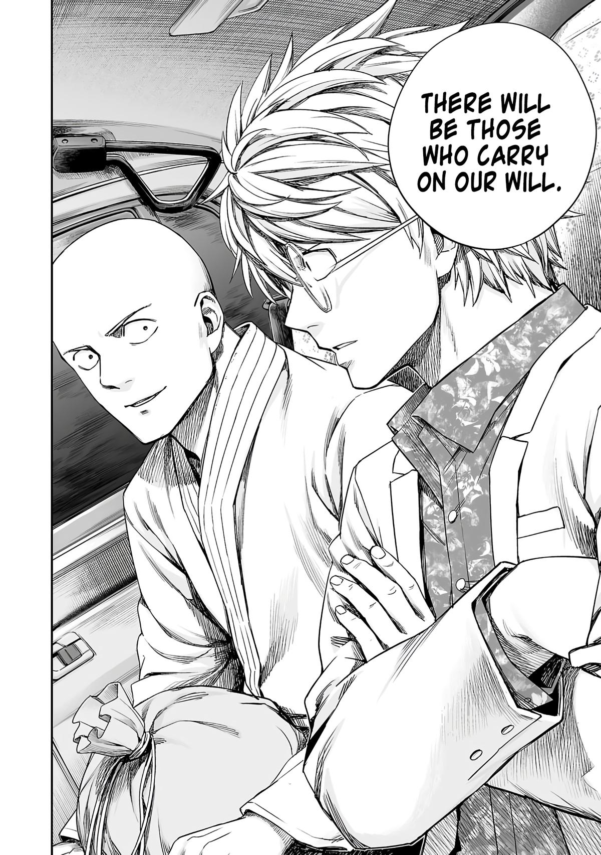TSUYOSHI Chapter 262 12