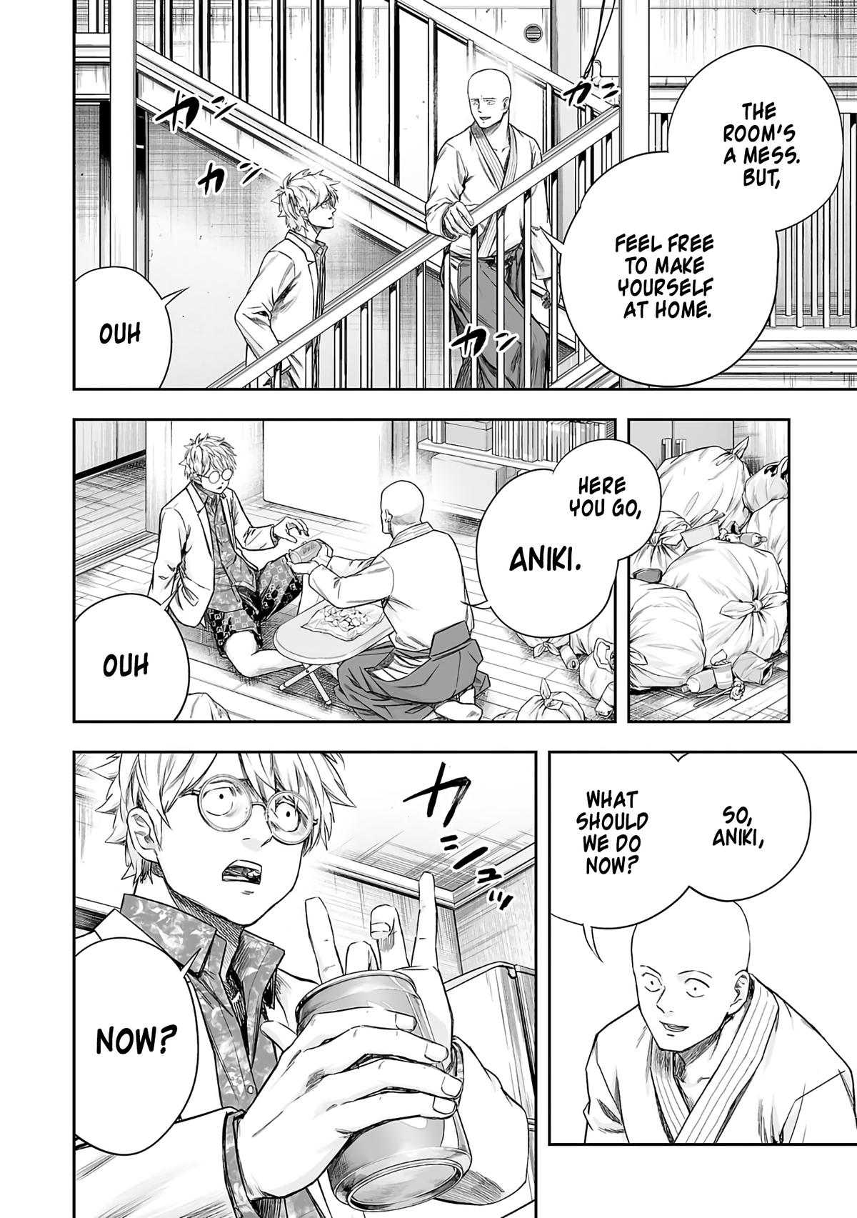 TSUYOSHI Chapter 262 14