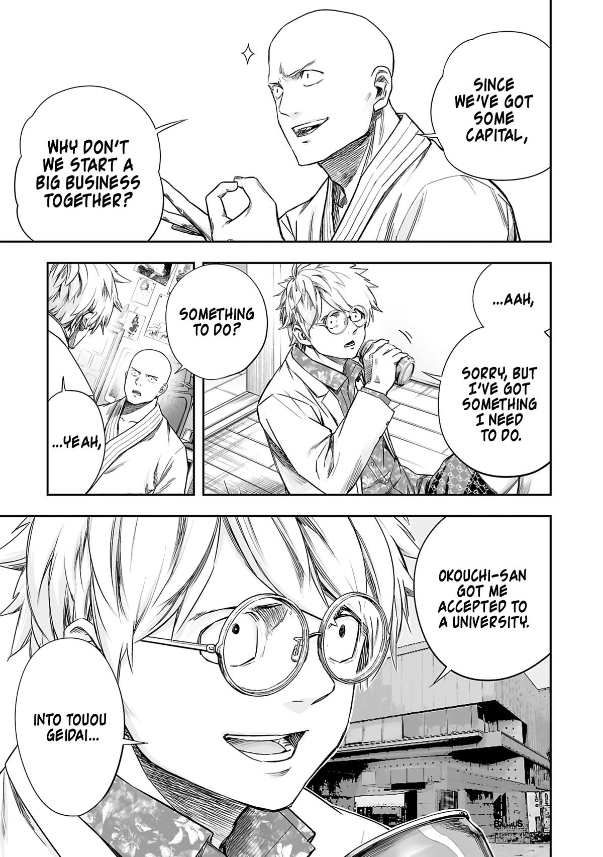 TSUYOSHI Chapter 262 15