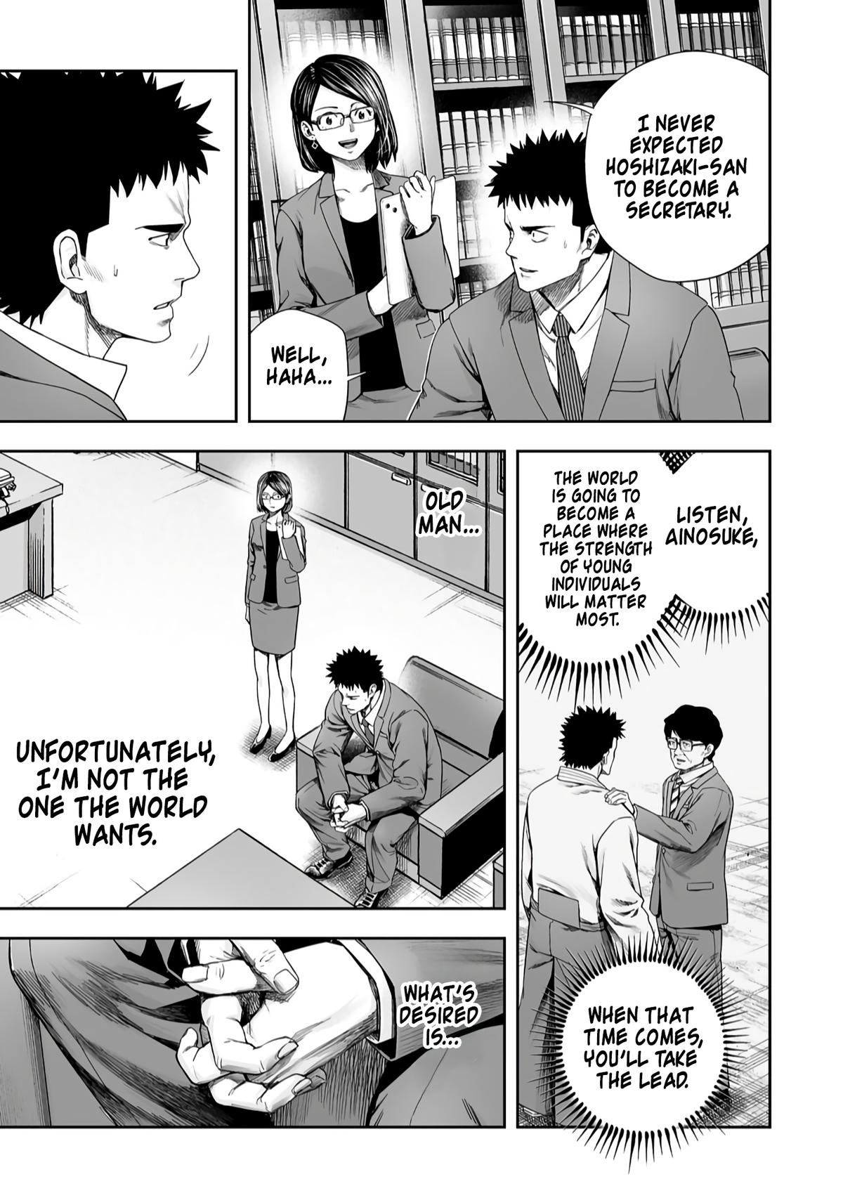 TSUYOSHI Chapter 263 3