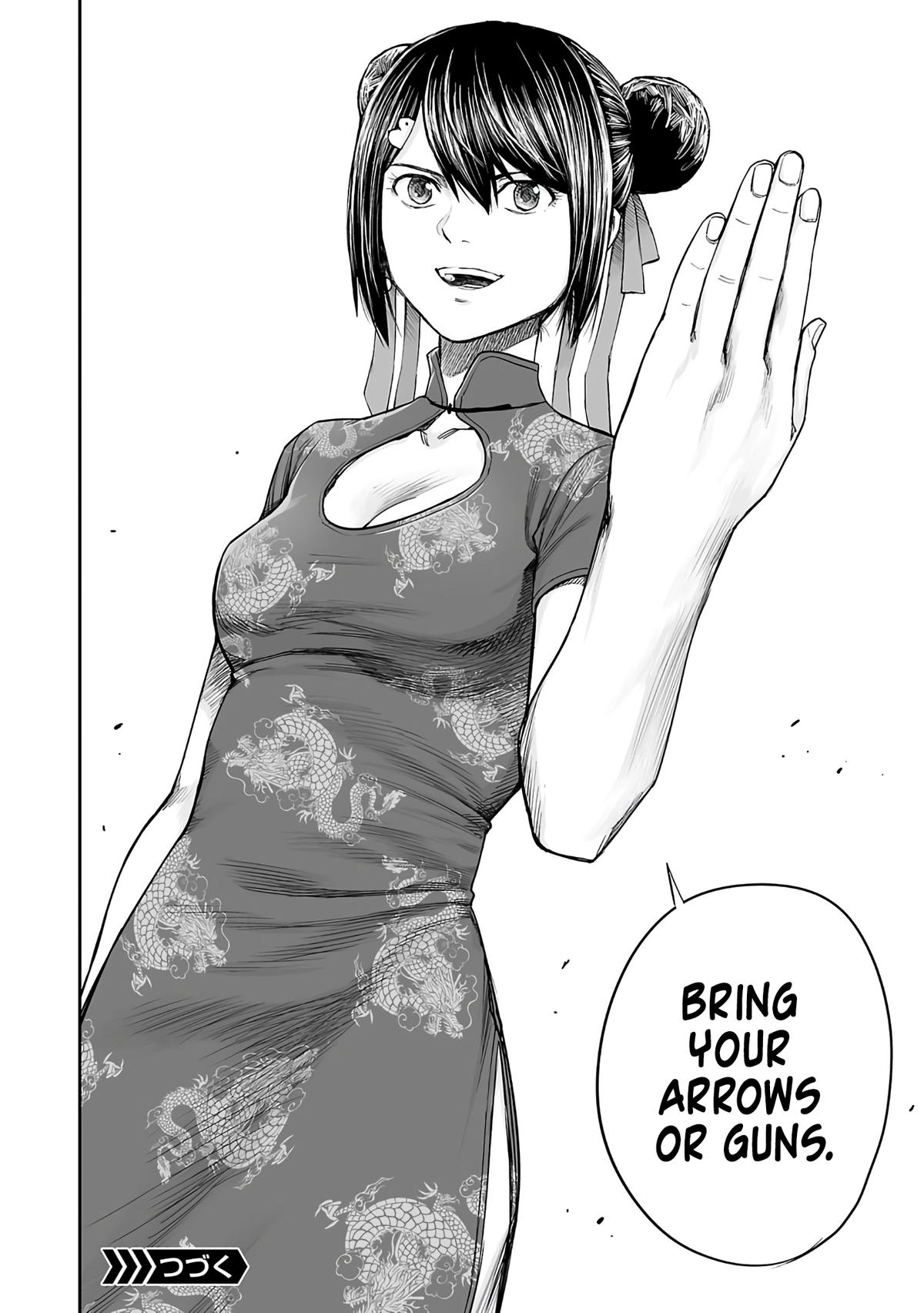 TSUYOSHI Chapter 263 12