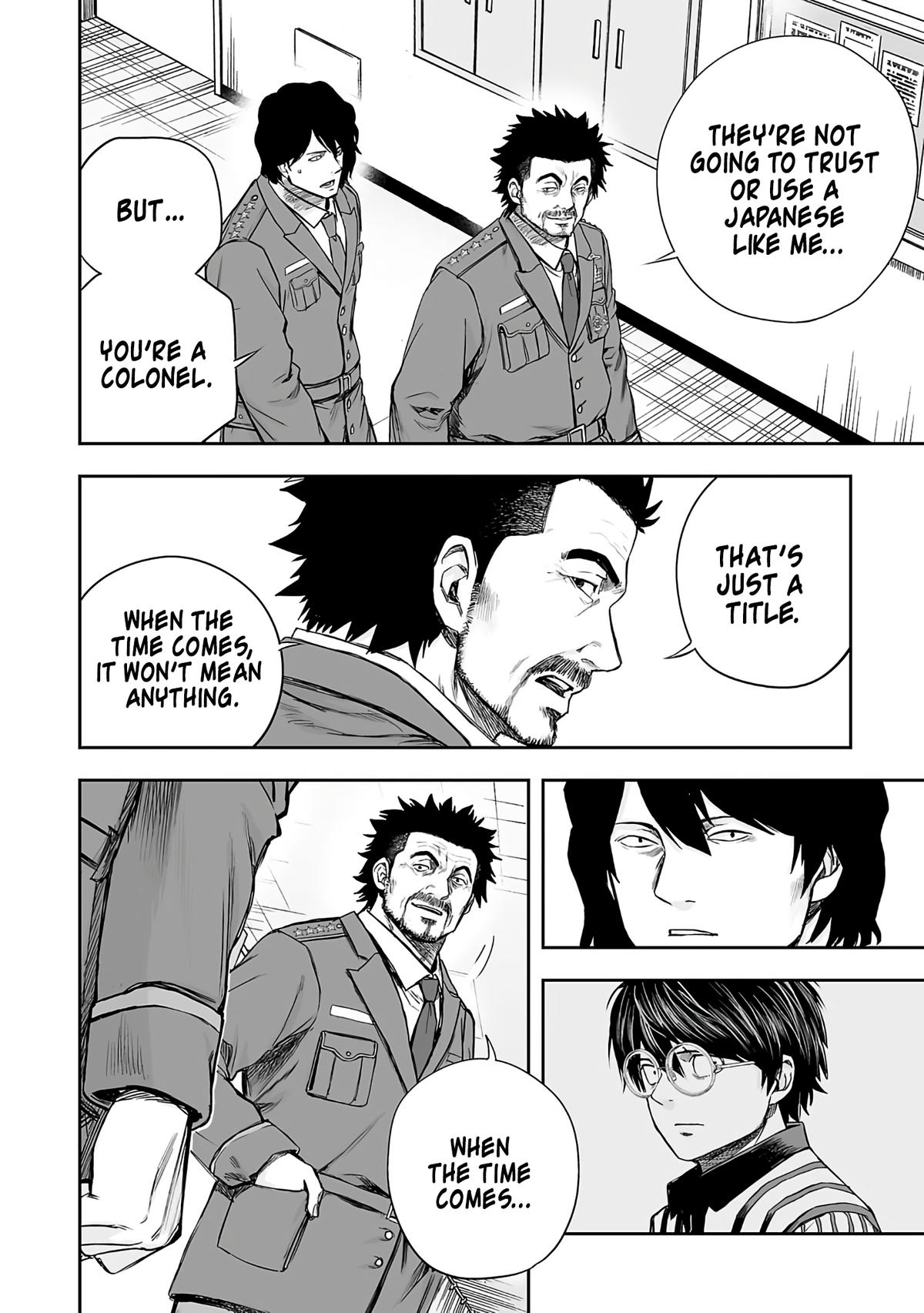 TSUYOSHI Chapter 264 4