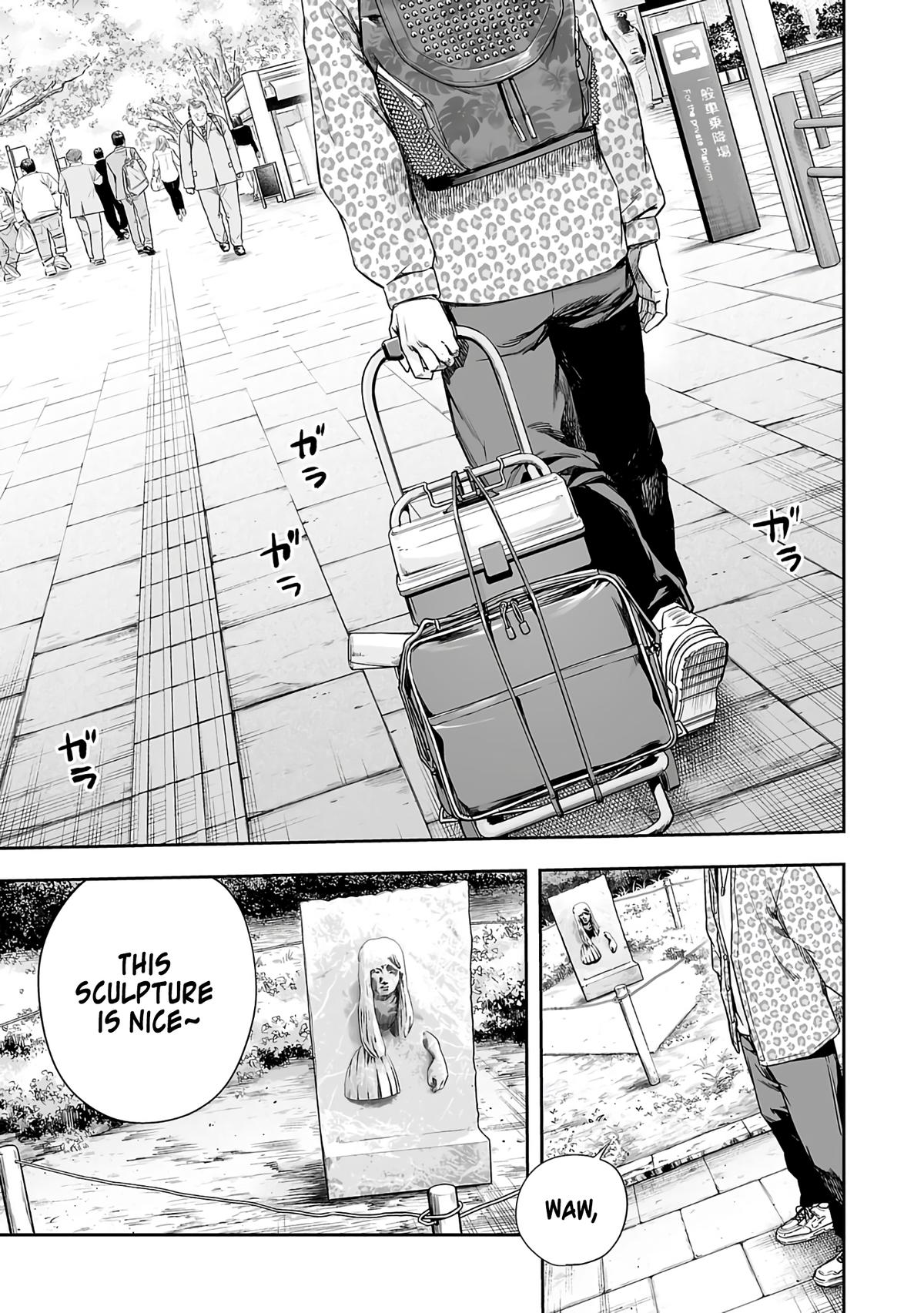 TSUYOSHI Chapter 264 7