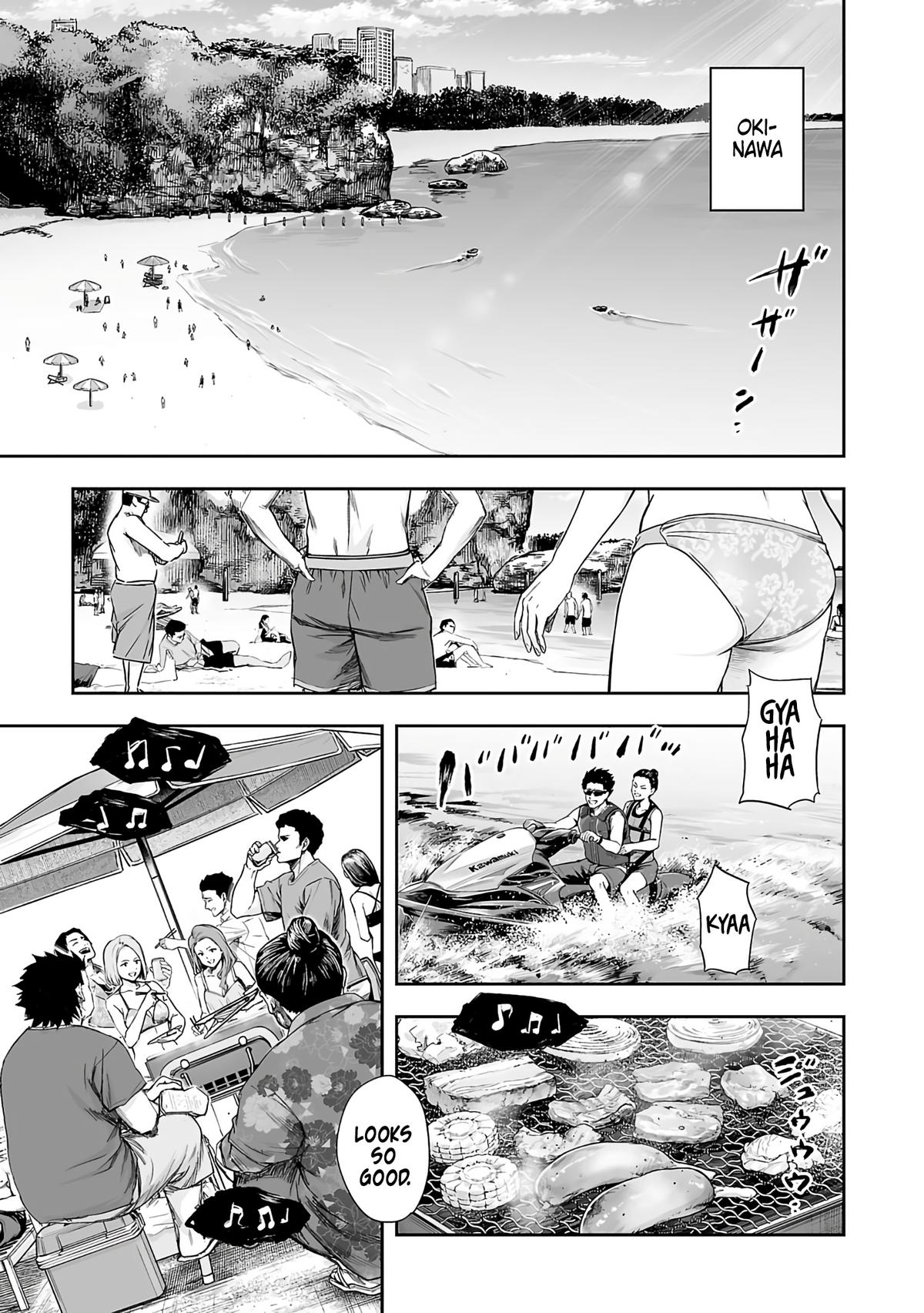 TSUYOSHI Chapter 265 2
