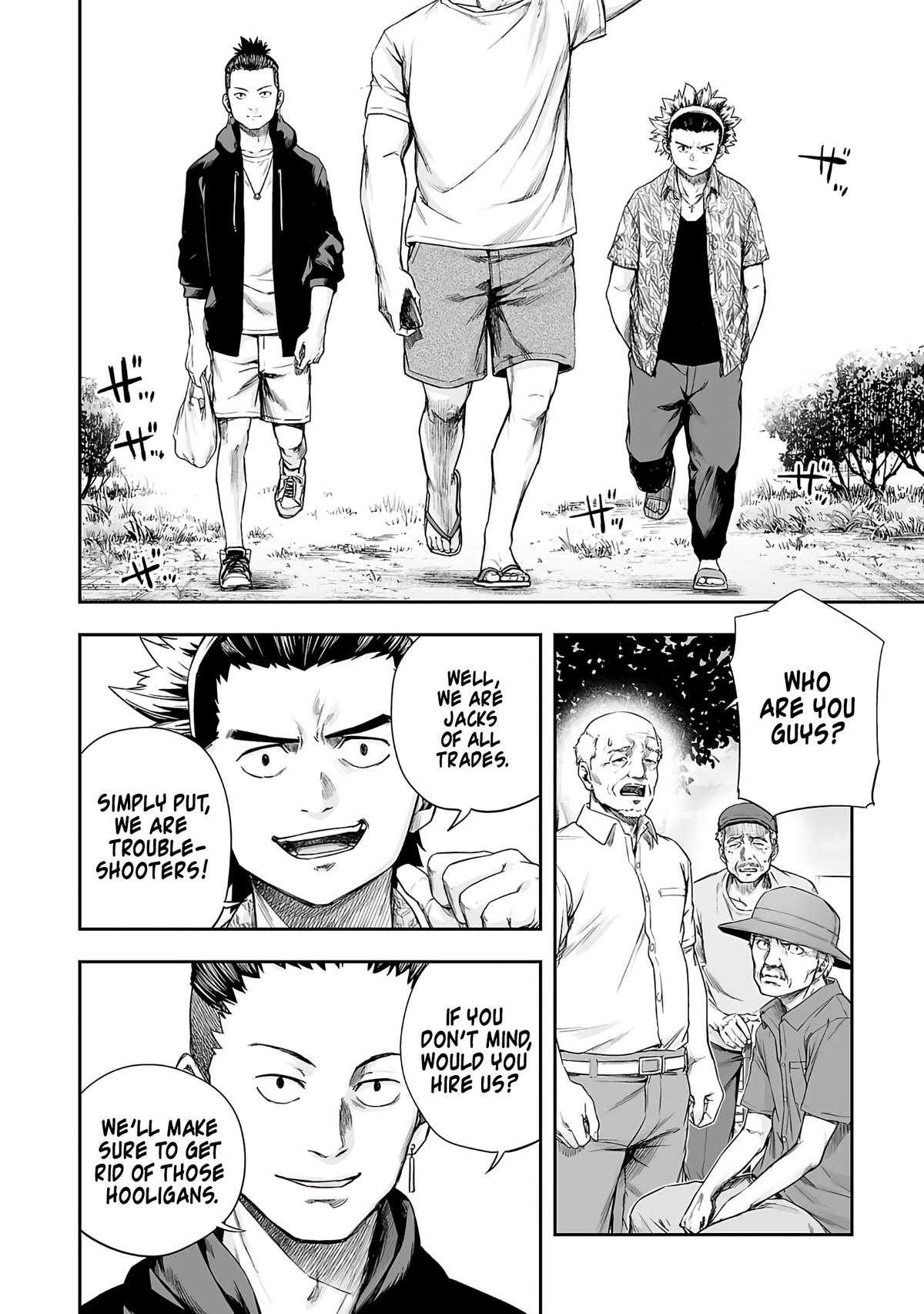 TSUYOSHI Chapter 265 7