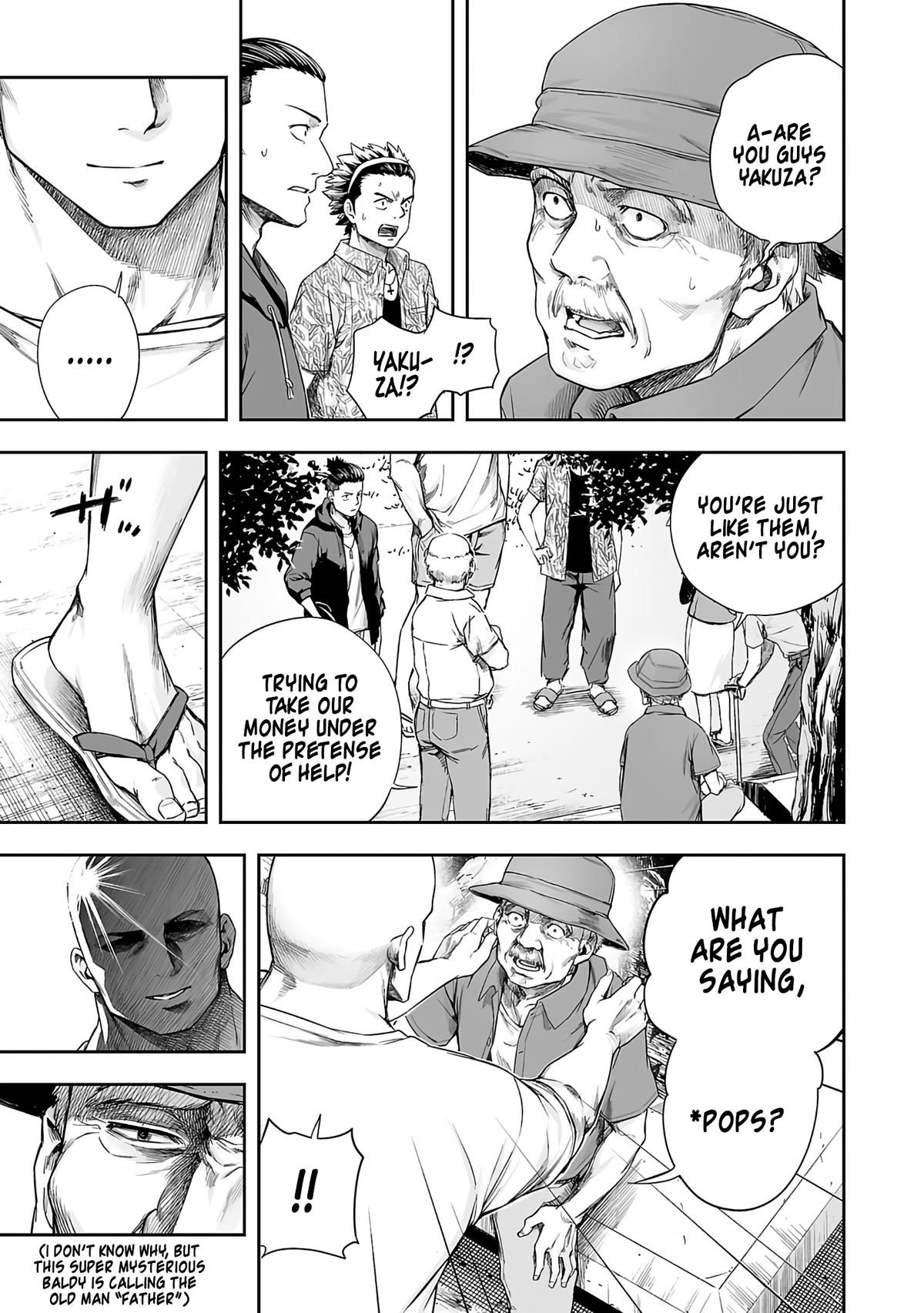 TSUYOSHI Chapter 265 8