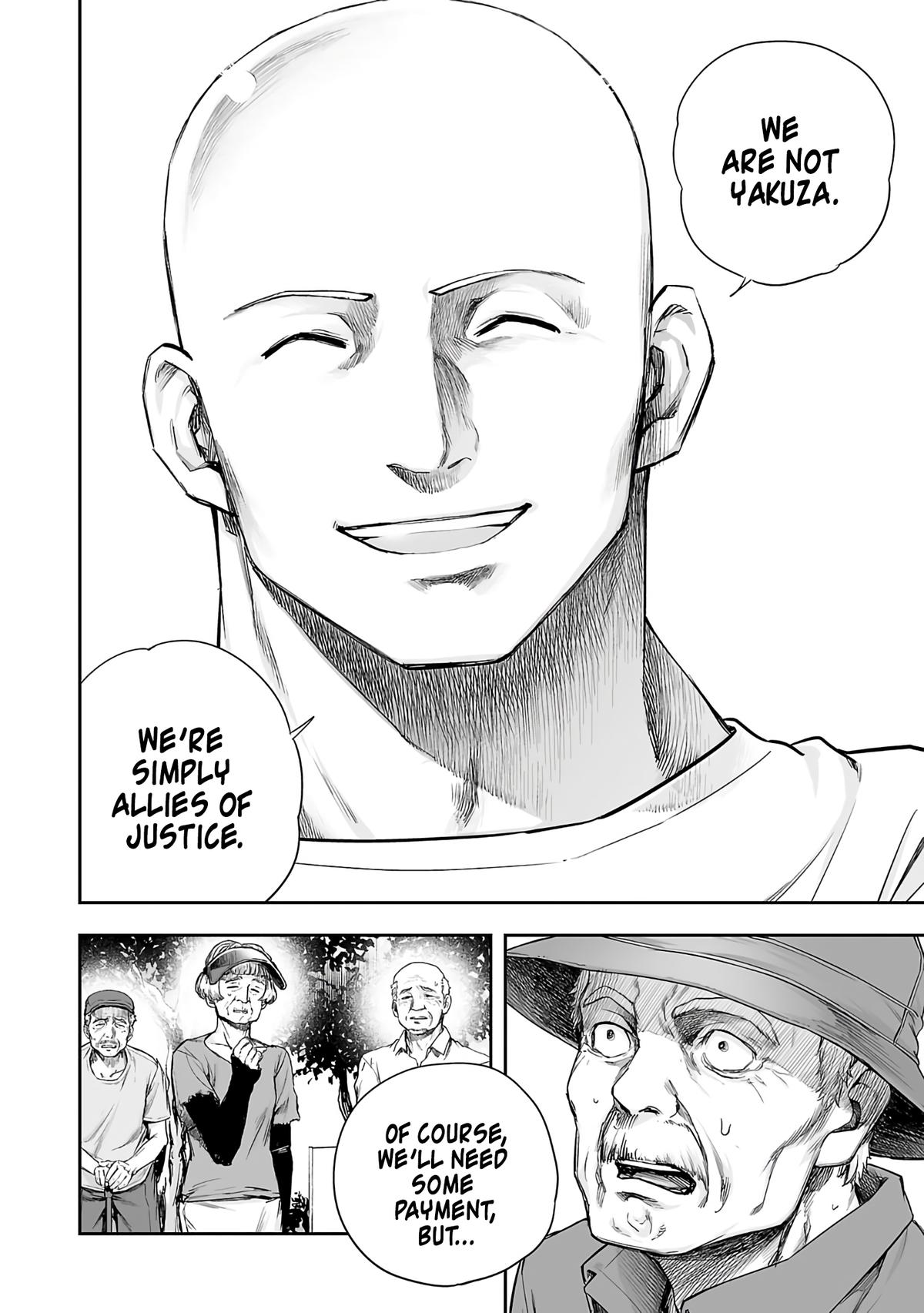 TSUYOSHI Chapter 265 9