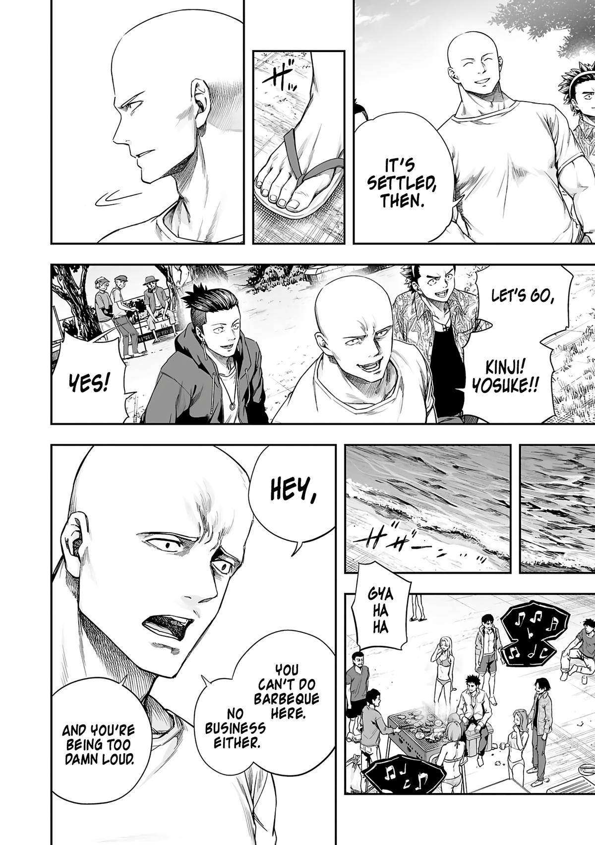 TSUYOSHI Chapter 265 11
