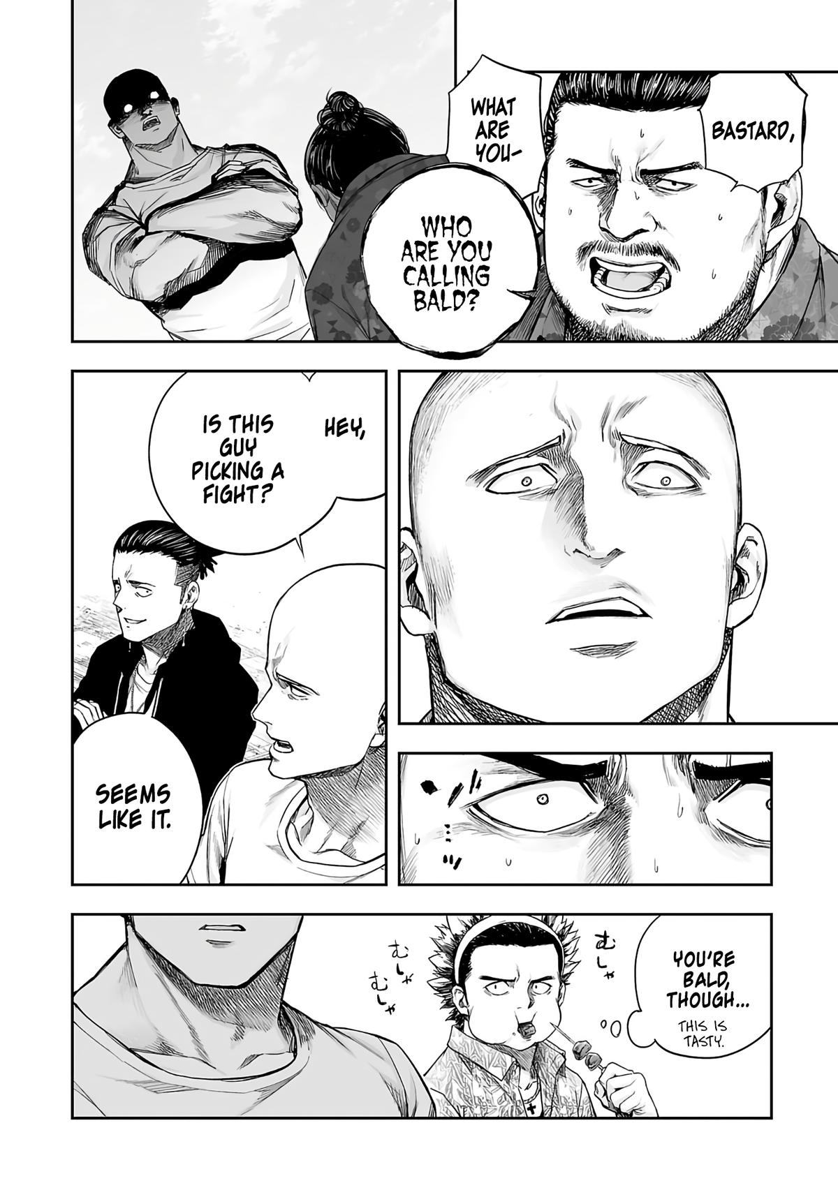 TSUYOSHI Chapter 265 14