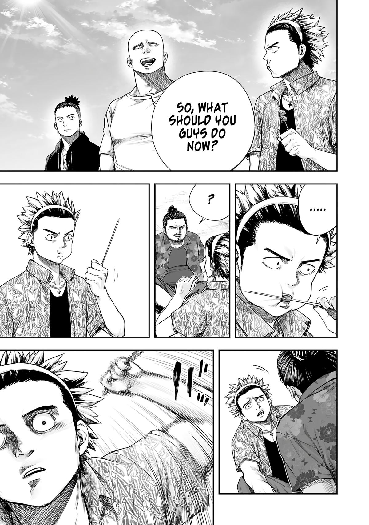 TSUYOSHI Chapter 265 15