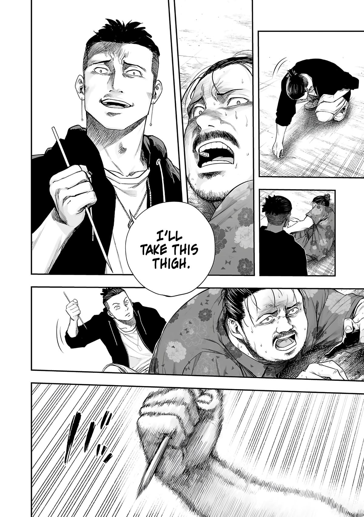 TSUYOSHI Chapter 265 18