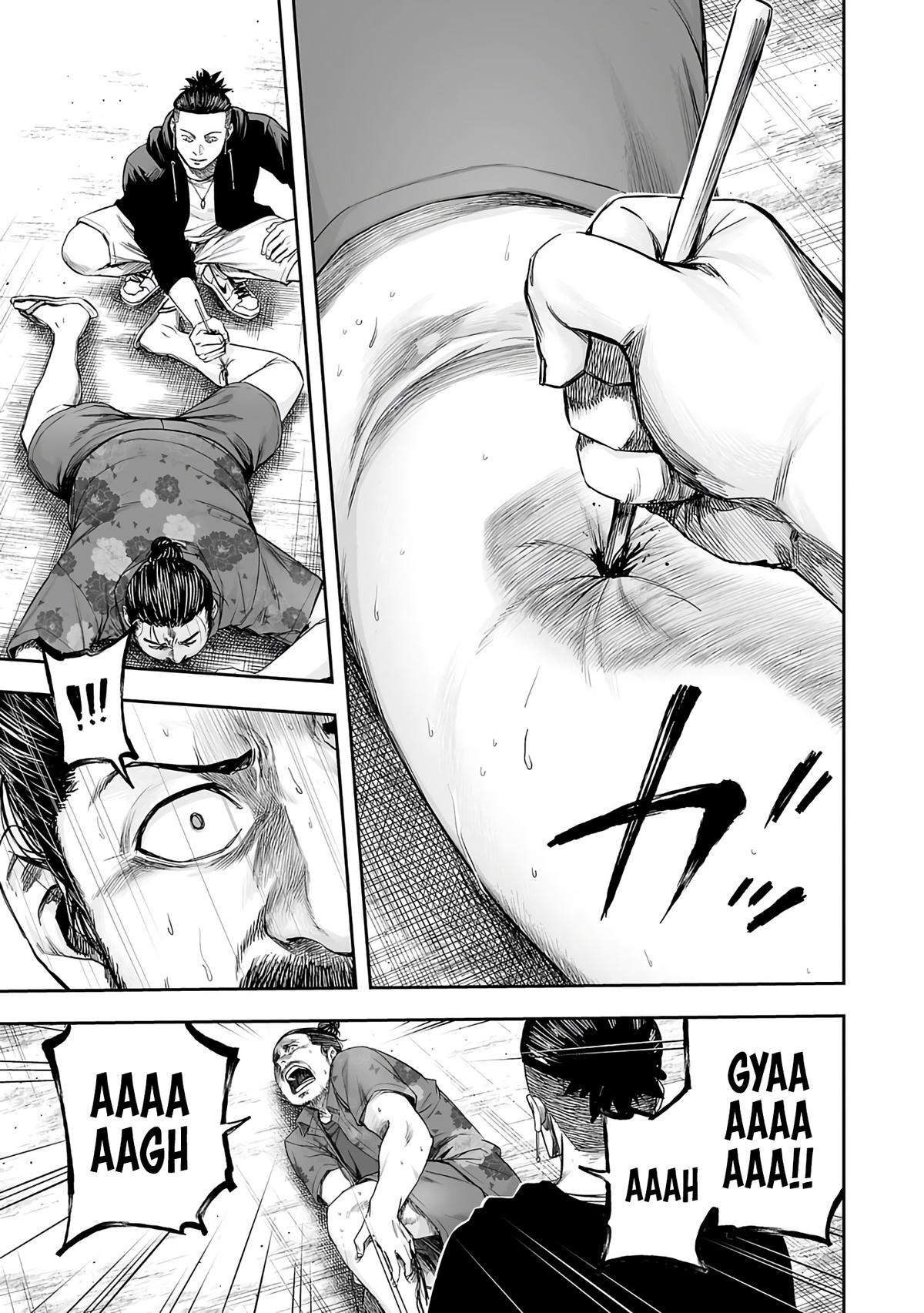 TSUYOSHI Chapter 265 19