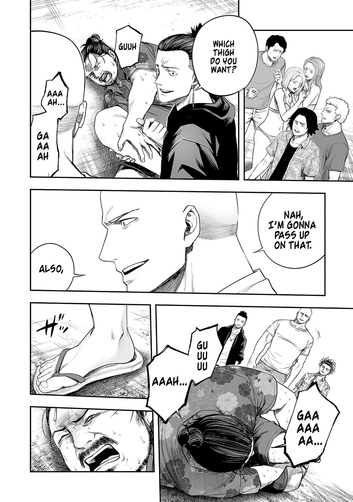 TSUYOSHI Chapter 265 20