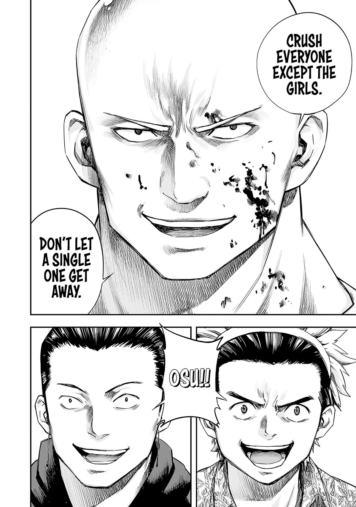 TSUYOSHI Chapter 265 24