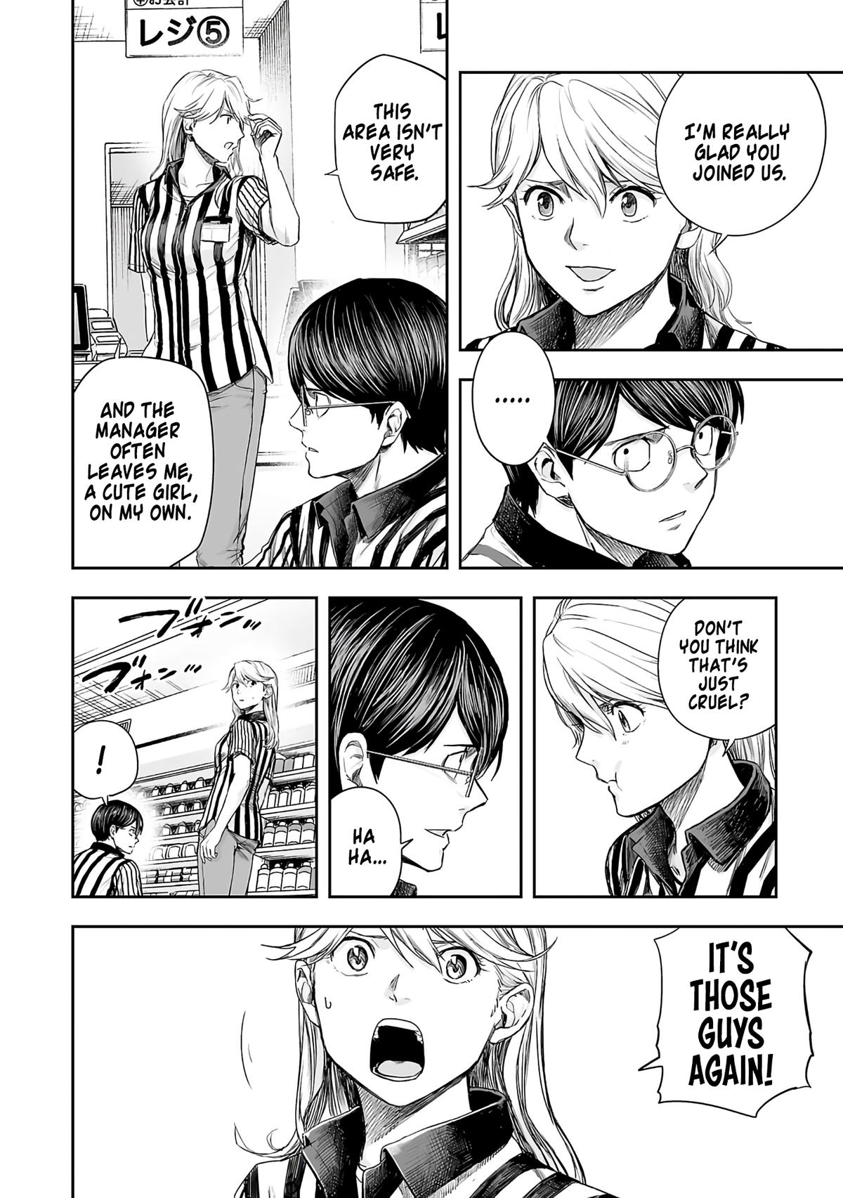 TSUYOSHI Chapter 266 4