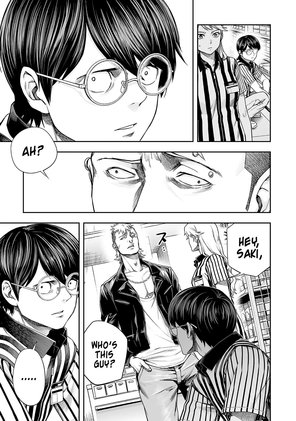 TSUYOSHI Chapter 266 7