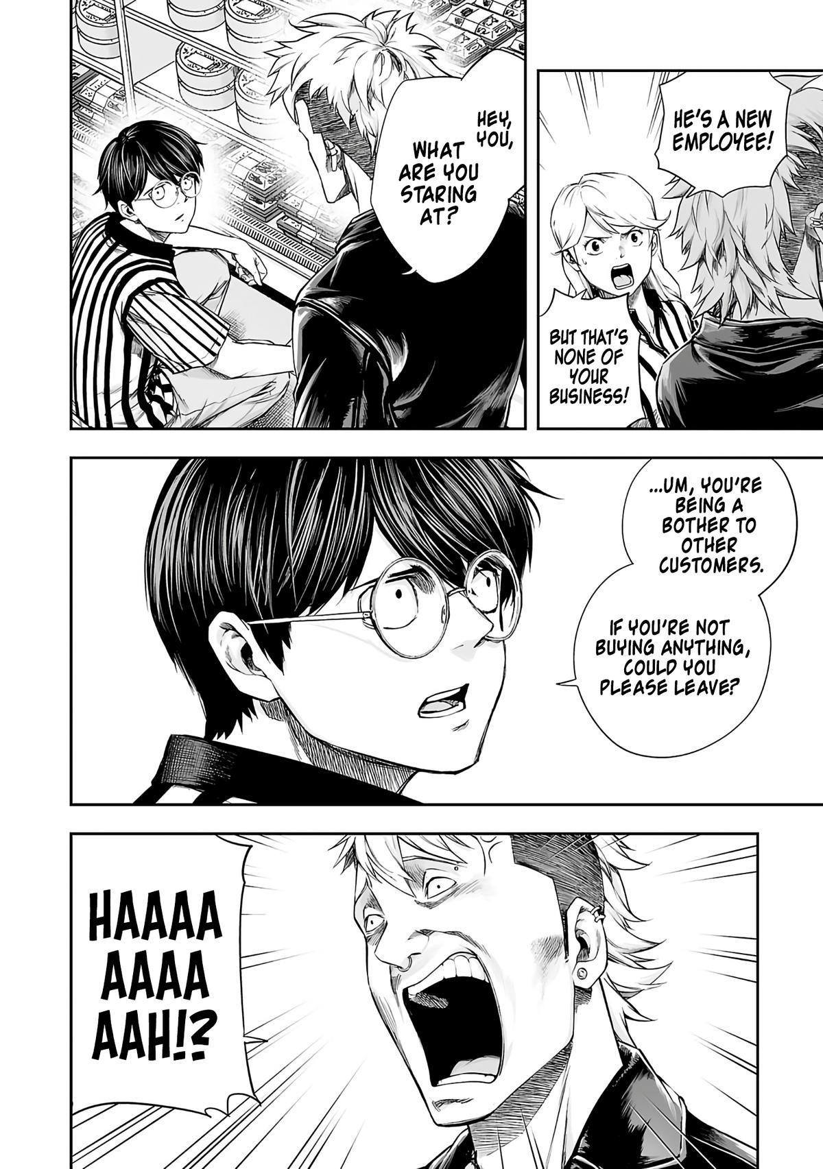 TSUYOSHI Chapter 266 8