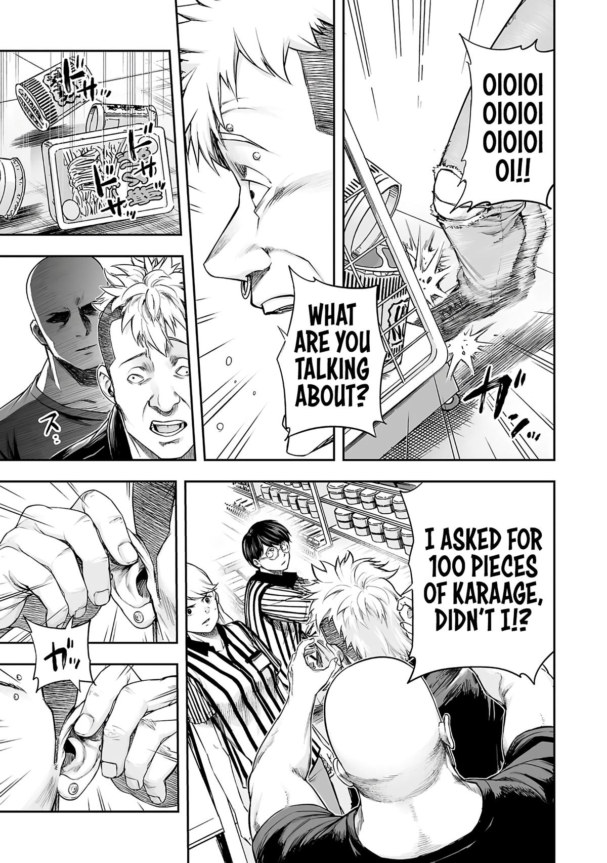 TSUYOSHI Chapter 266 9