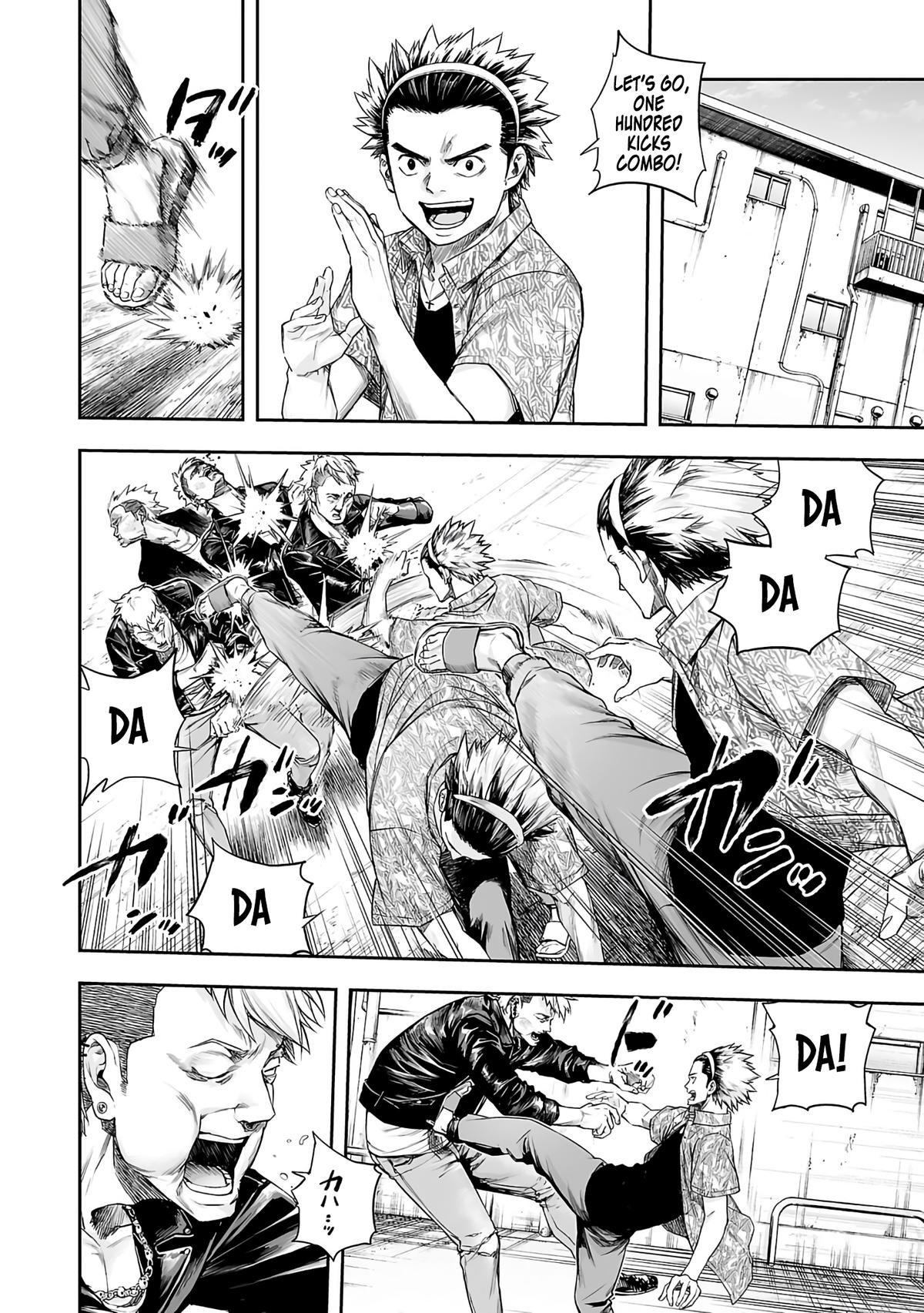 TSUYOSHI Chapter 266 12