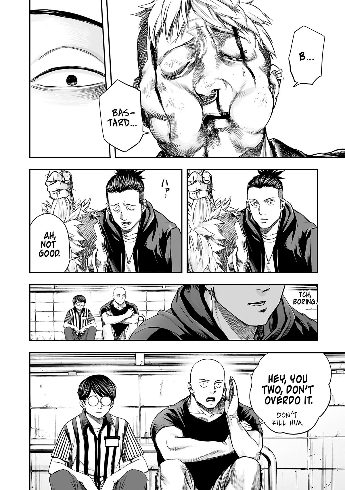 TSUYOSHI Chapter 266 14