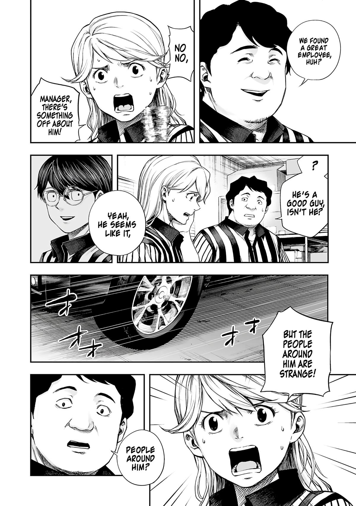 TSUYOSHI Chapter 267 2