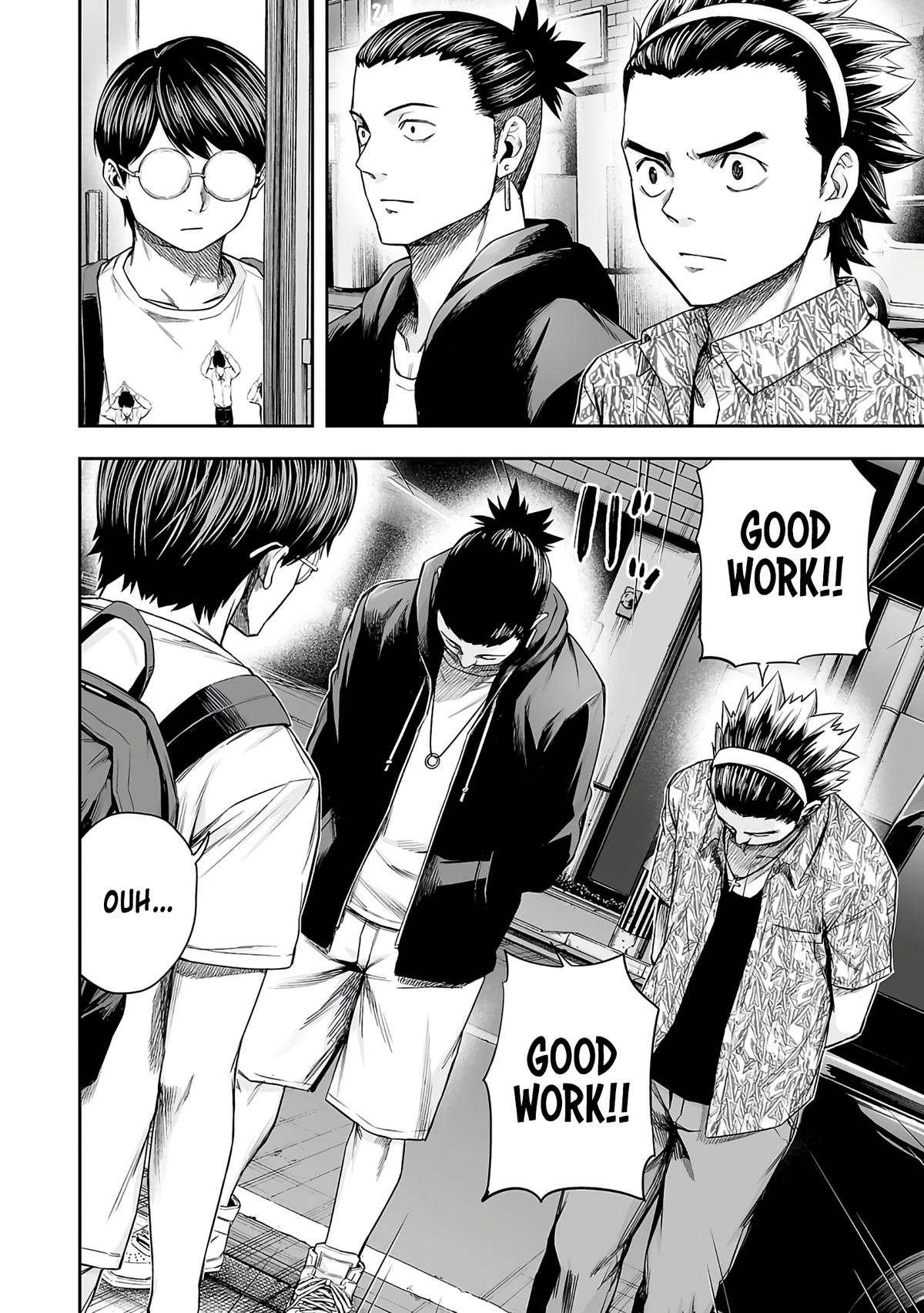 TSUYOSHI Chapter 267 4