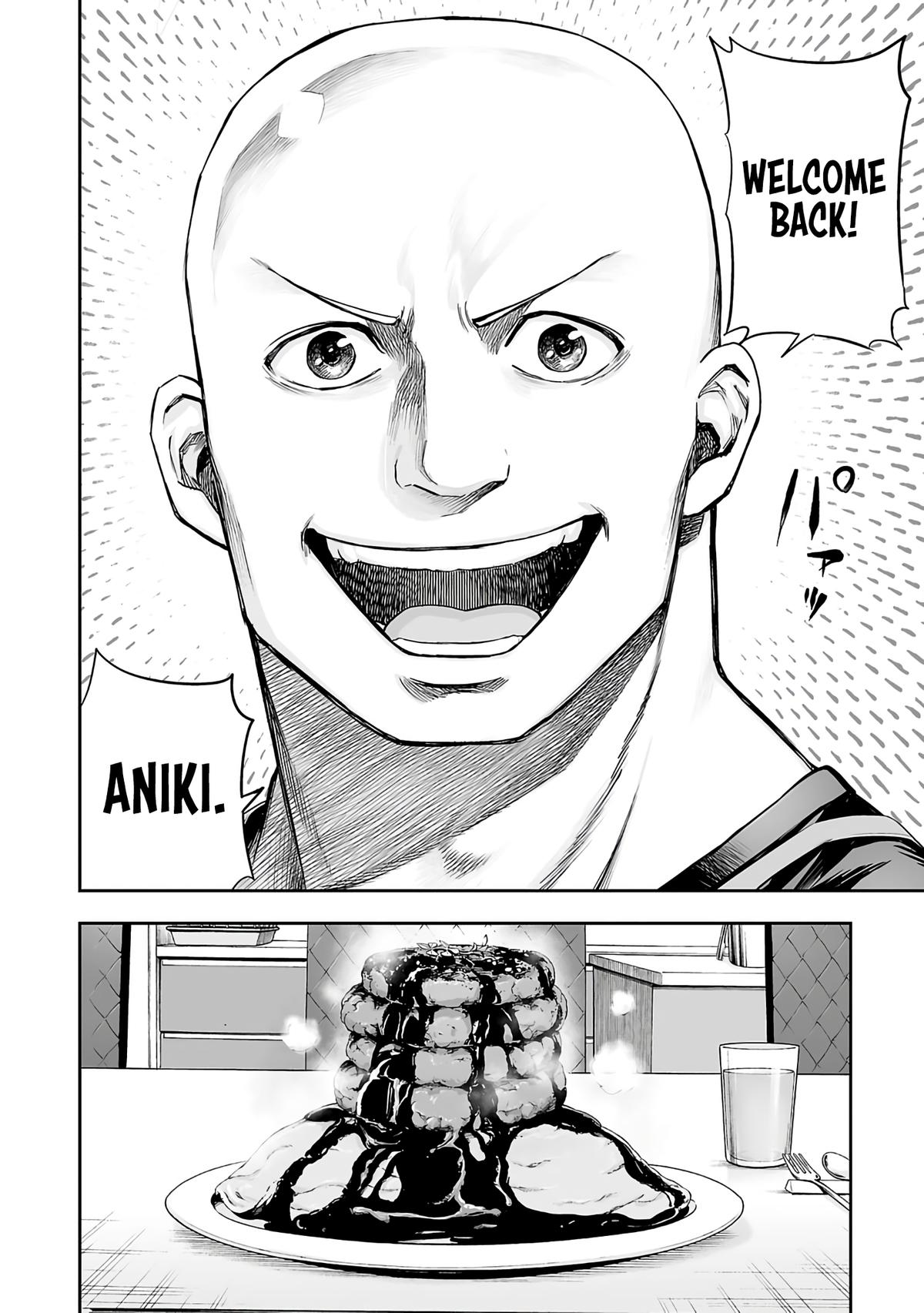 TSUYOSHI Chapter 267 8