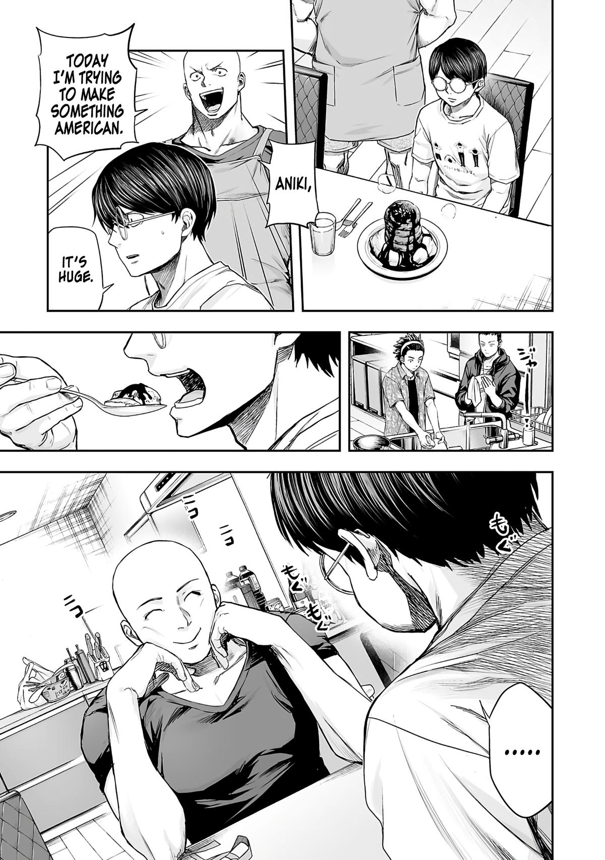 TSUYOSHI Chapter 267 9