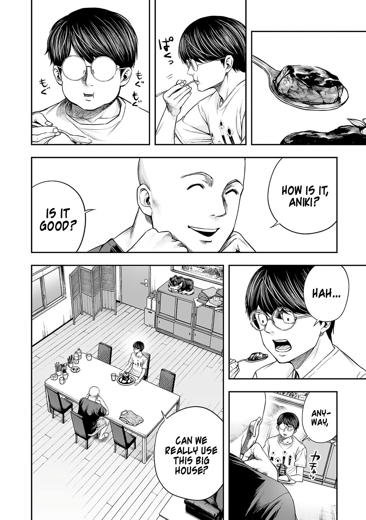 TSUYOSHI Chapter 267 10