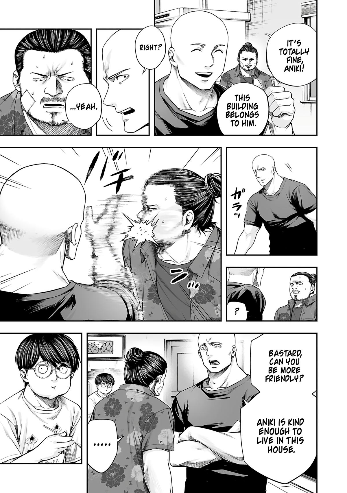 TSUYOSHI Chapter 267 11