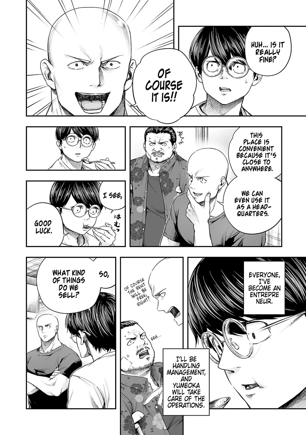 TSUYOSHI Chapter 267 12