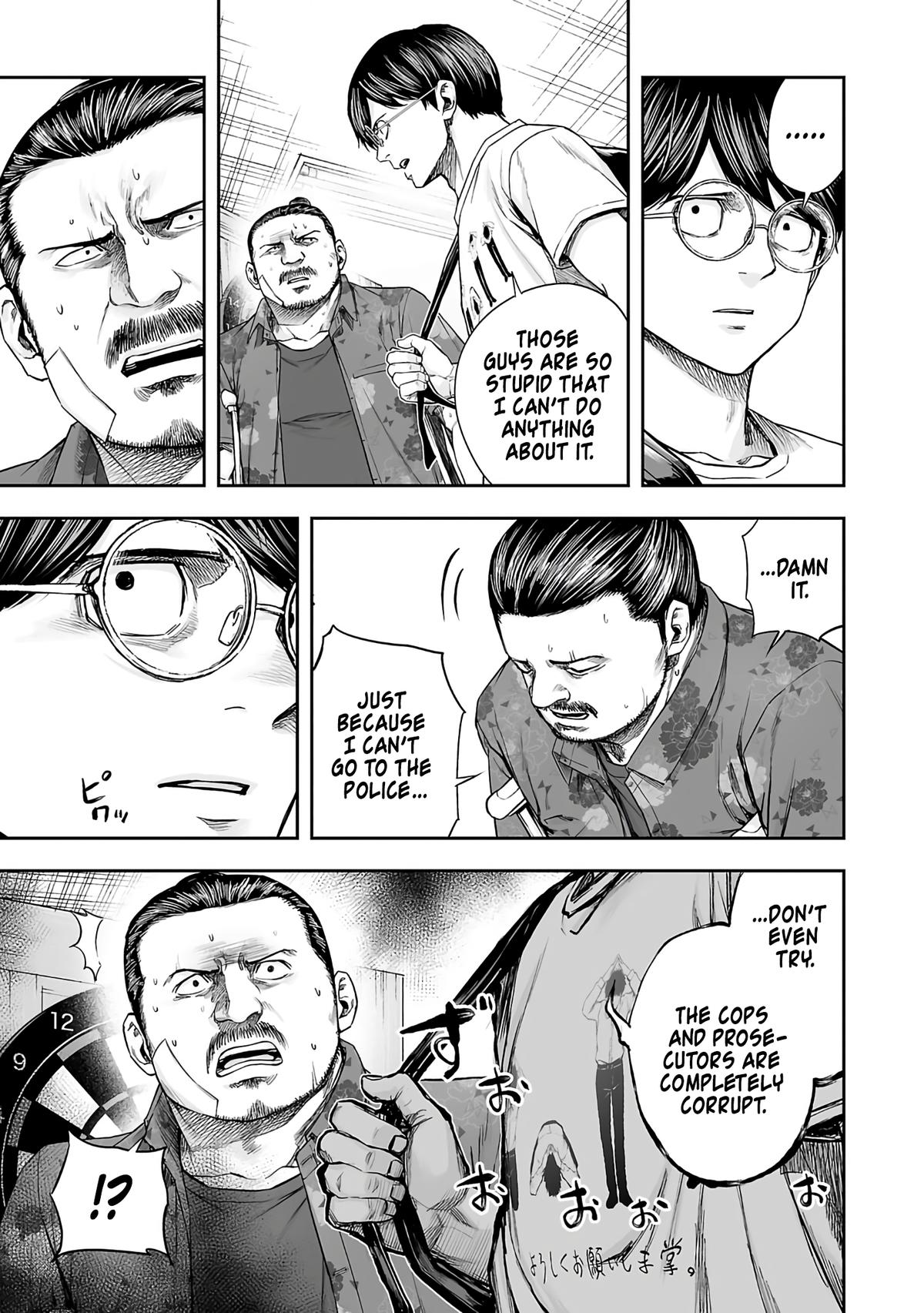 TSUYOSHI Chapter 268 7