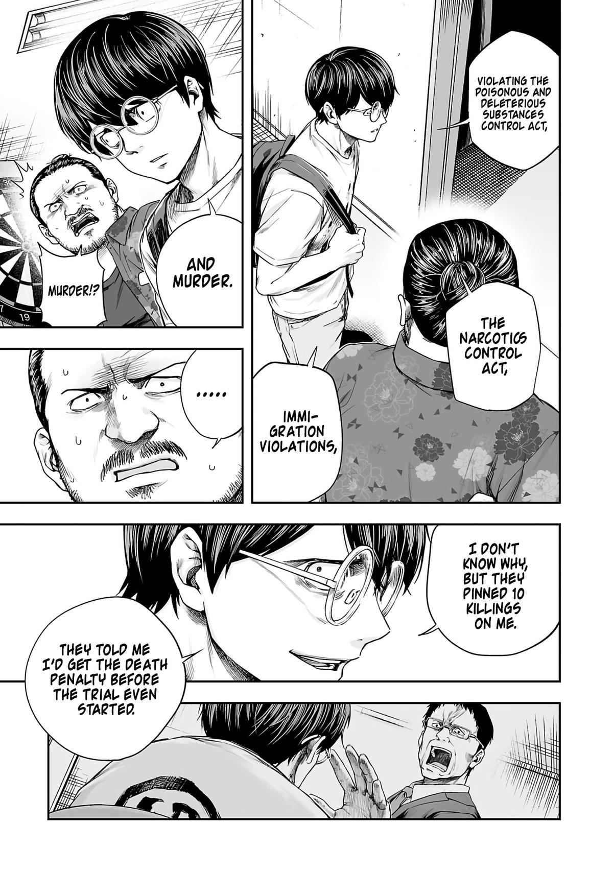 TSUYOSHI Chapter 268 9