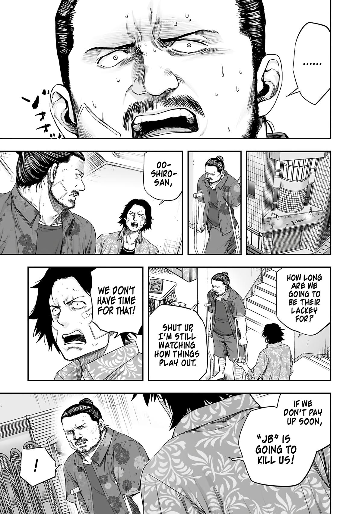 TSUYOSHI Chapter 268 11