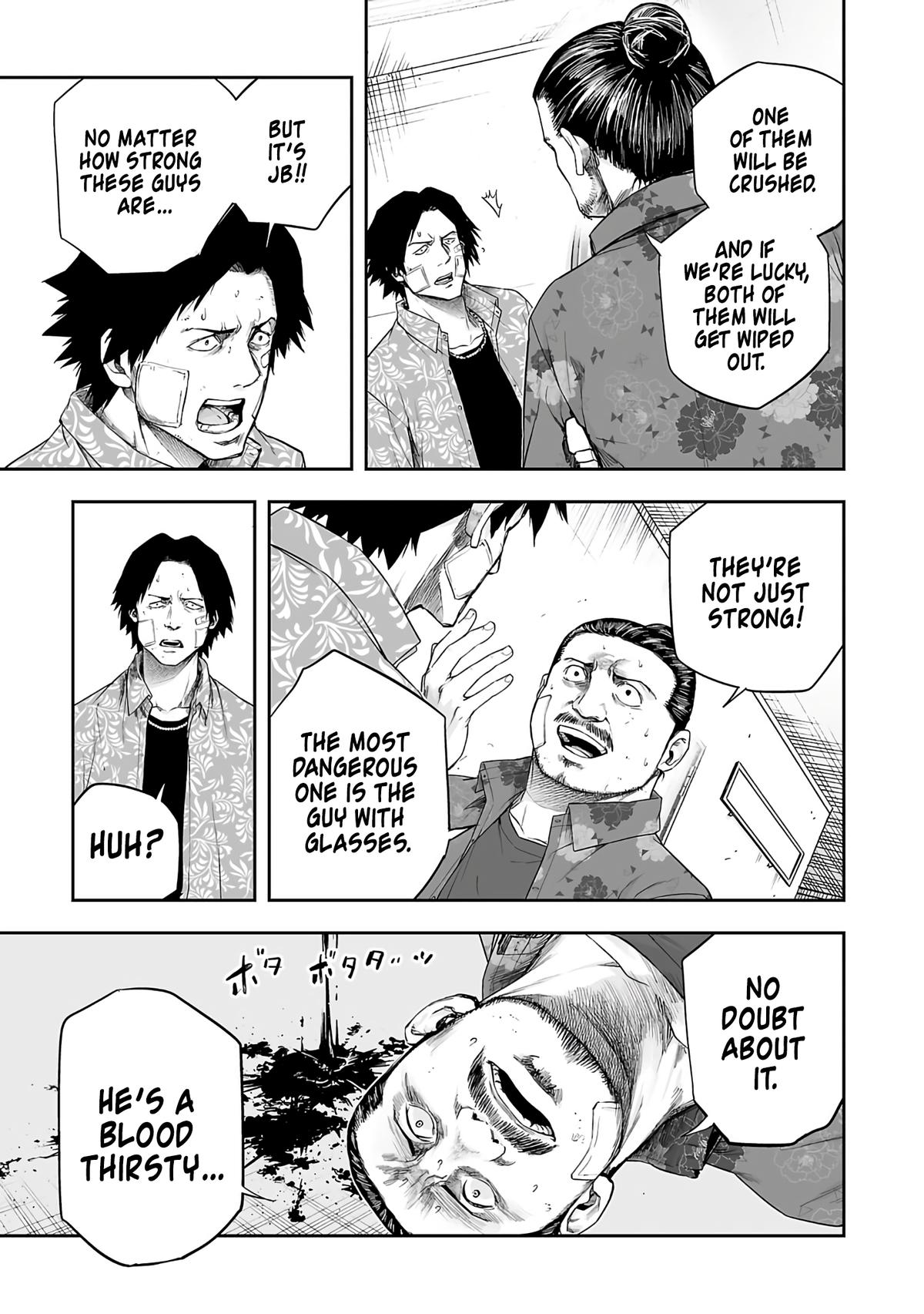 TSUYOSHI Chapter 268 13