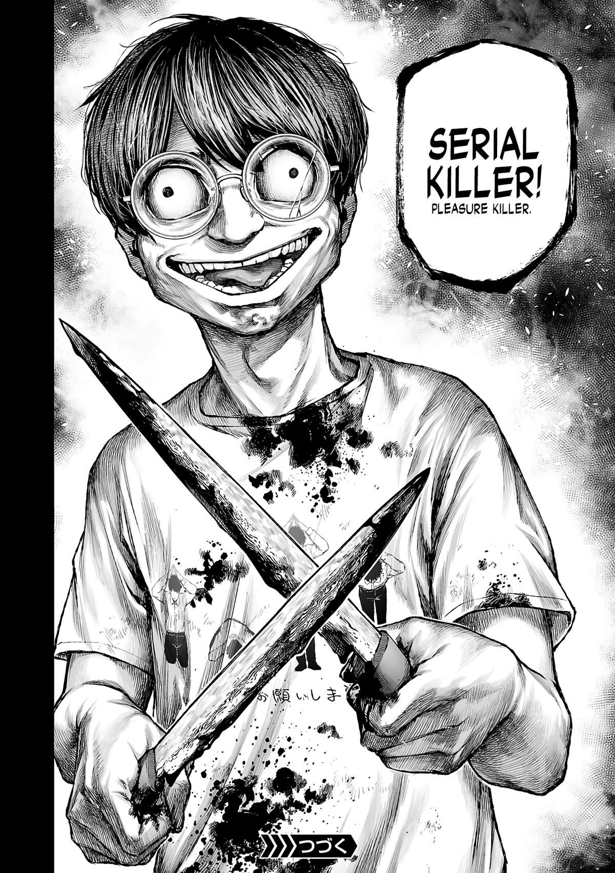 TSUYOSHI Chapter 268 14