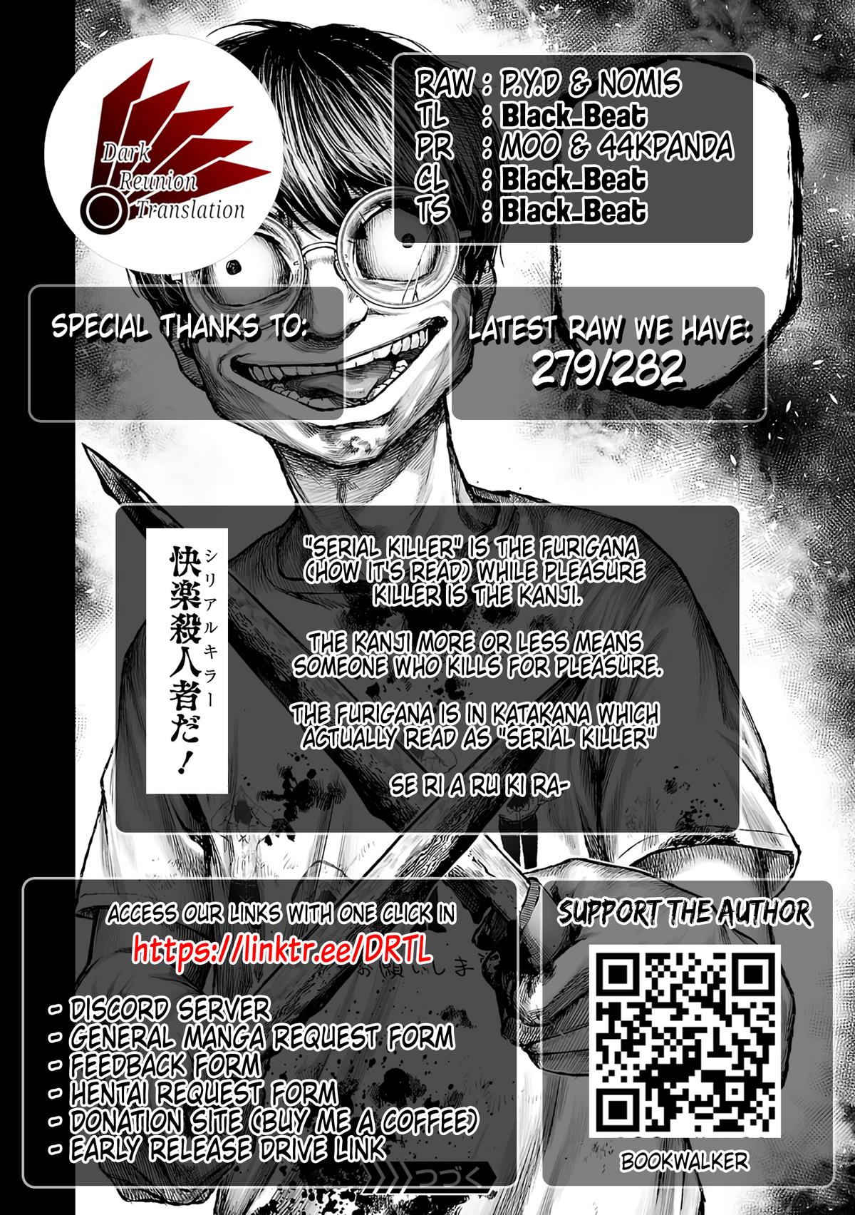 TSUYOSHI Chapter 268 15
