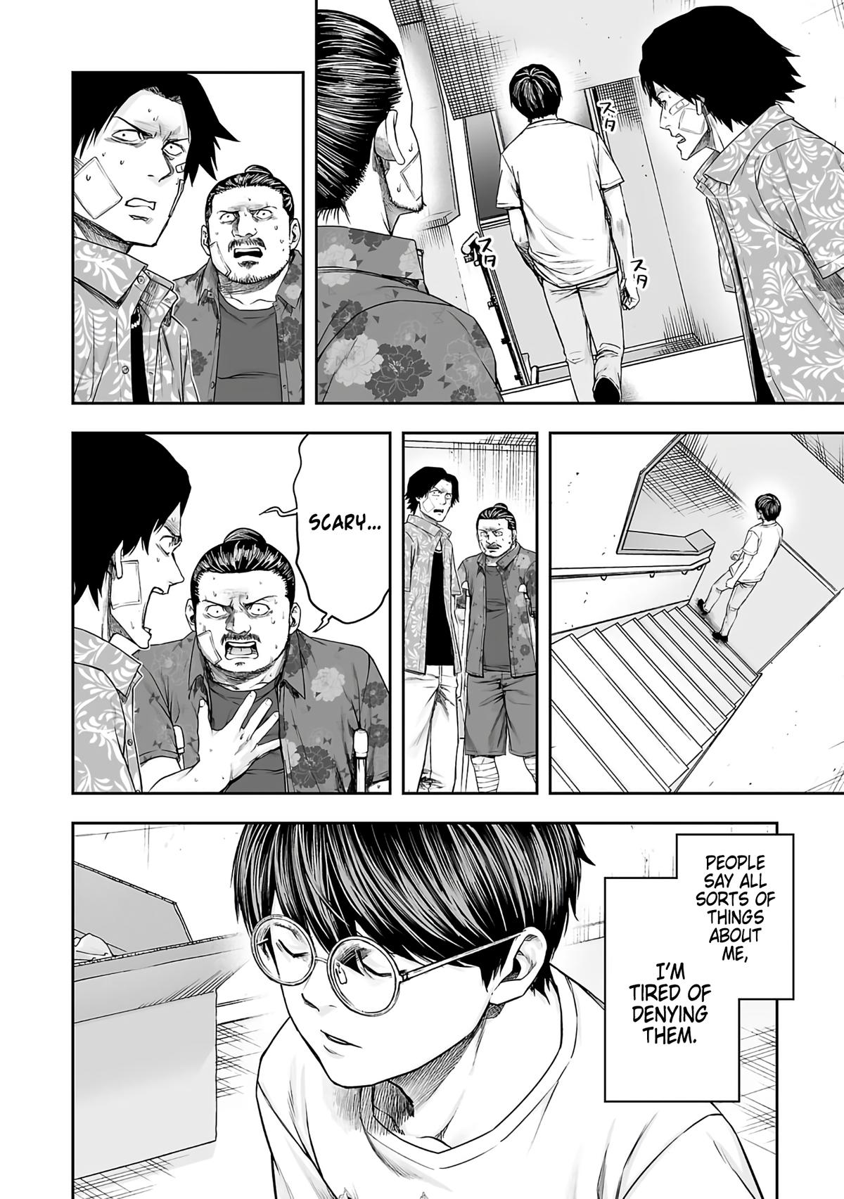 TSUYOSHI Chapter 269 4