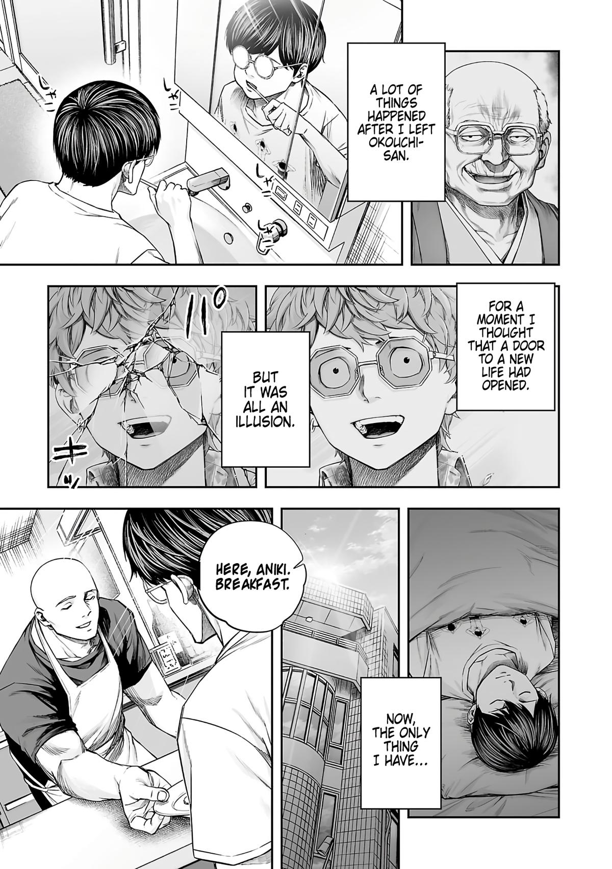 TSUYOSHI Chapter 269 5