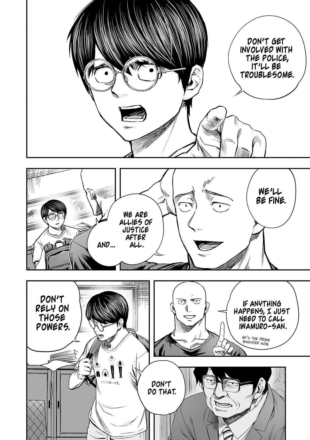 TSUYOSHI Chapter 269 8
